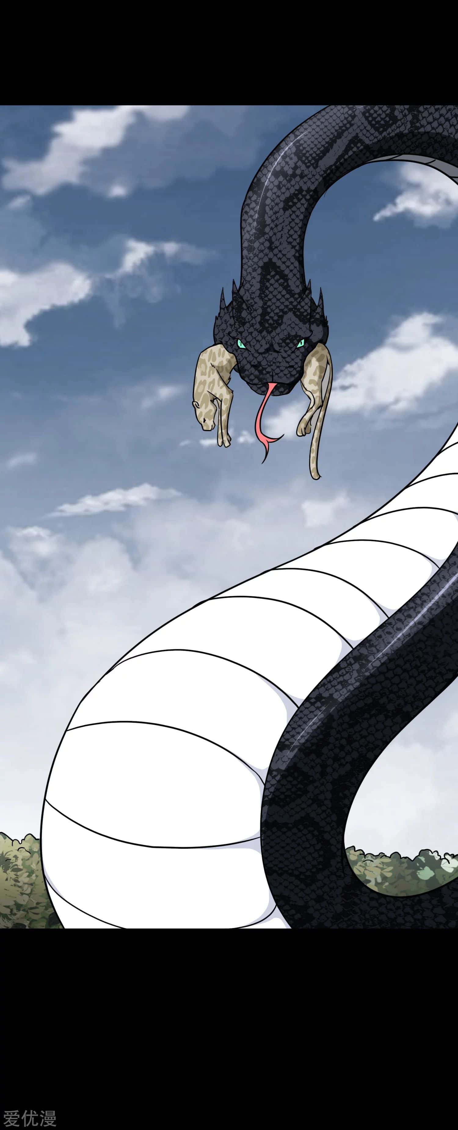 Page 47 of Chapter 161