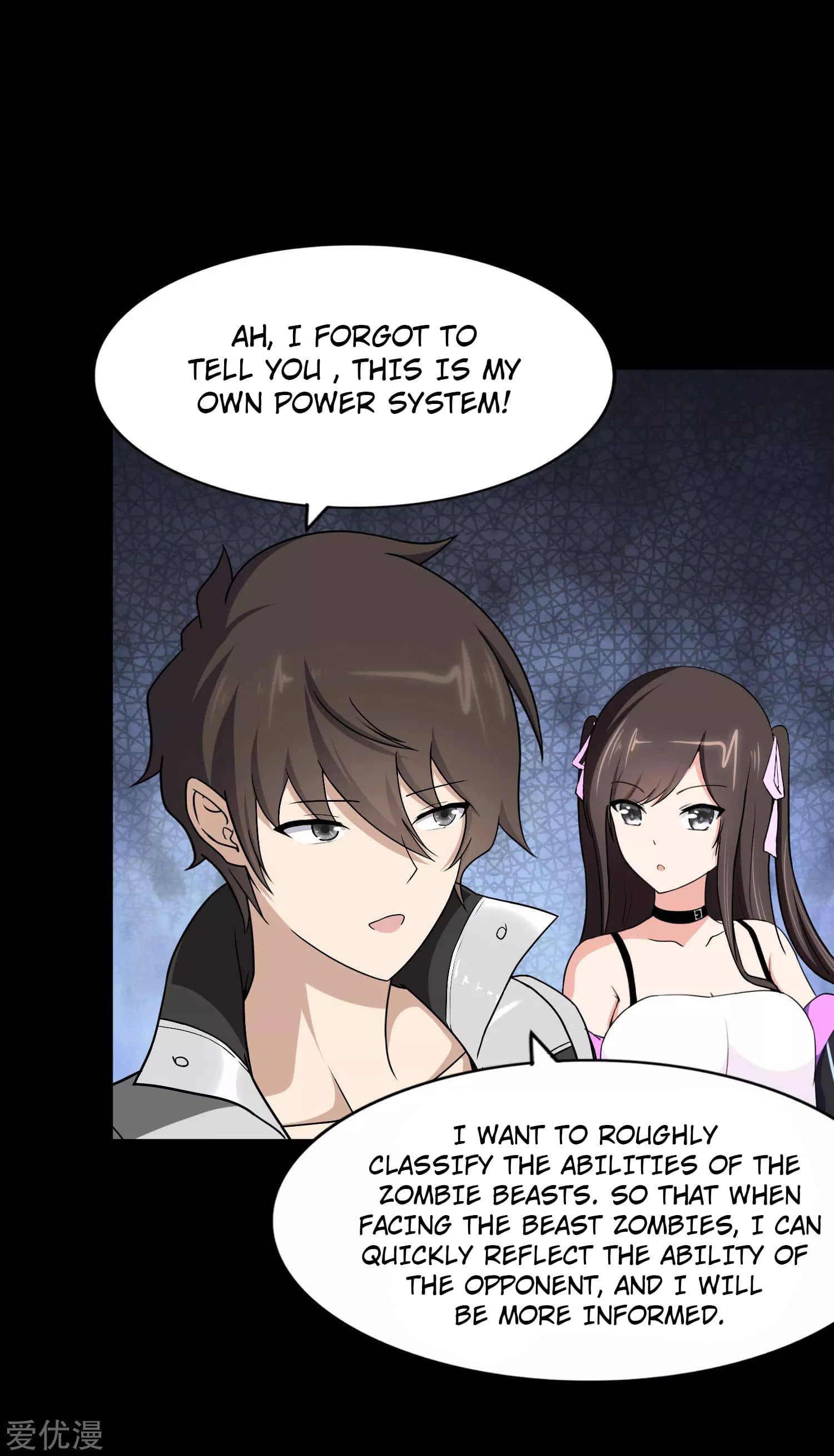 Page 3 of Chapter 162