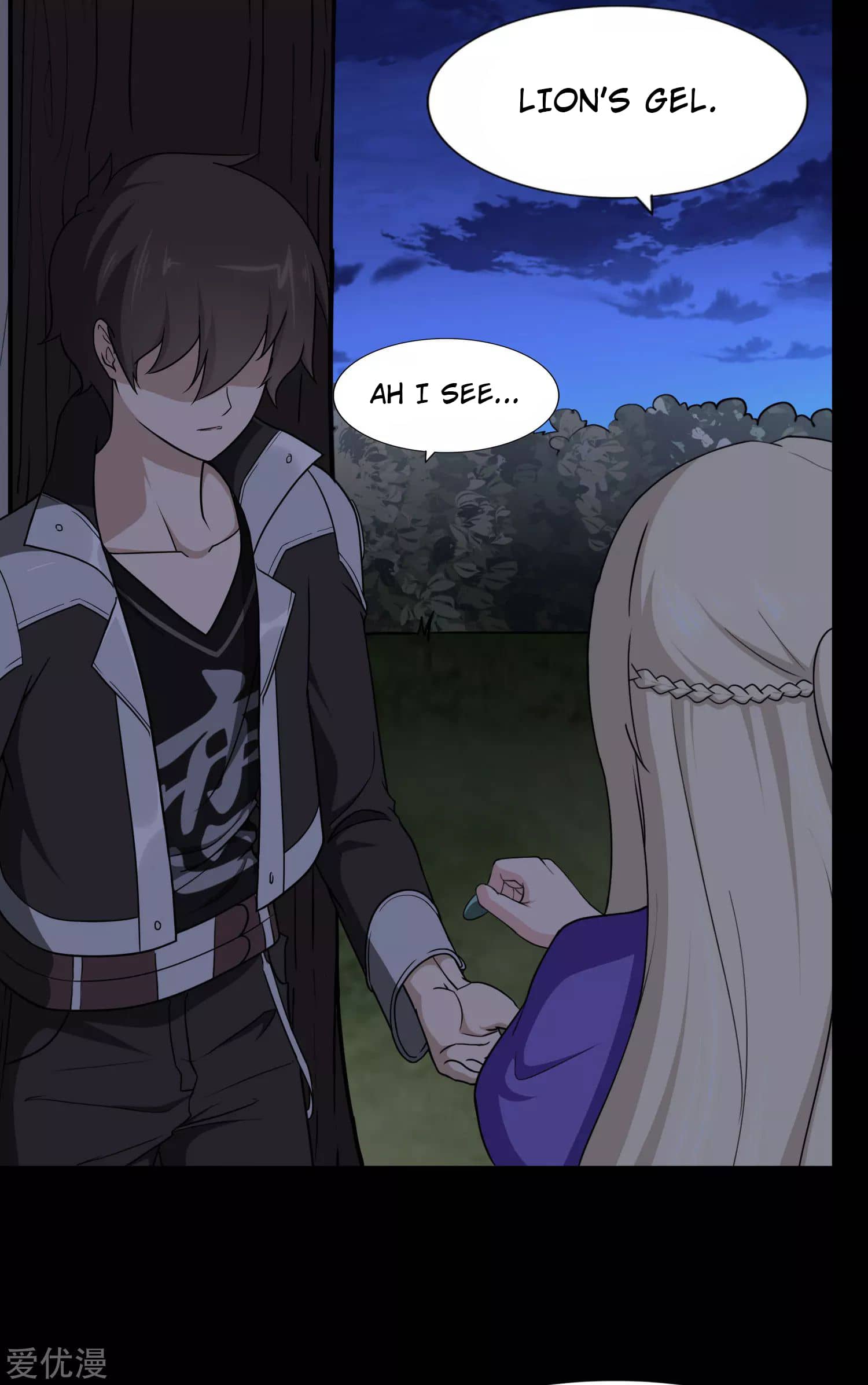 Page 5 of Chapter 162