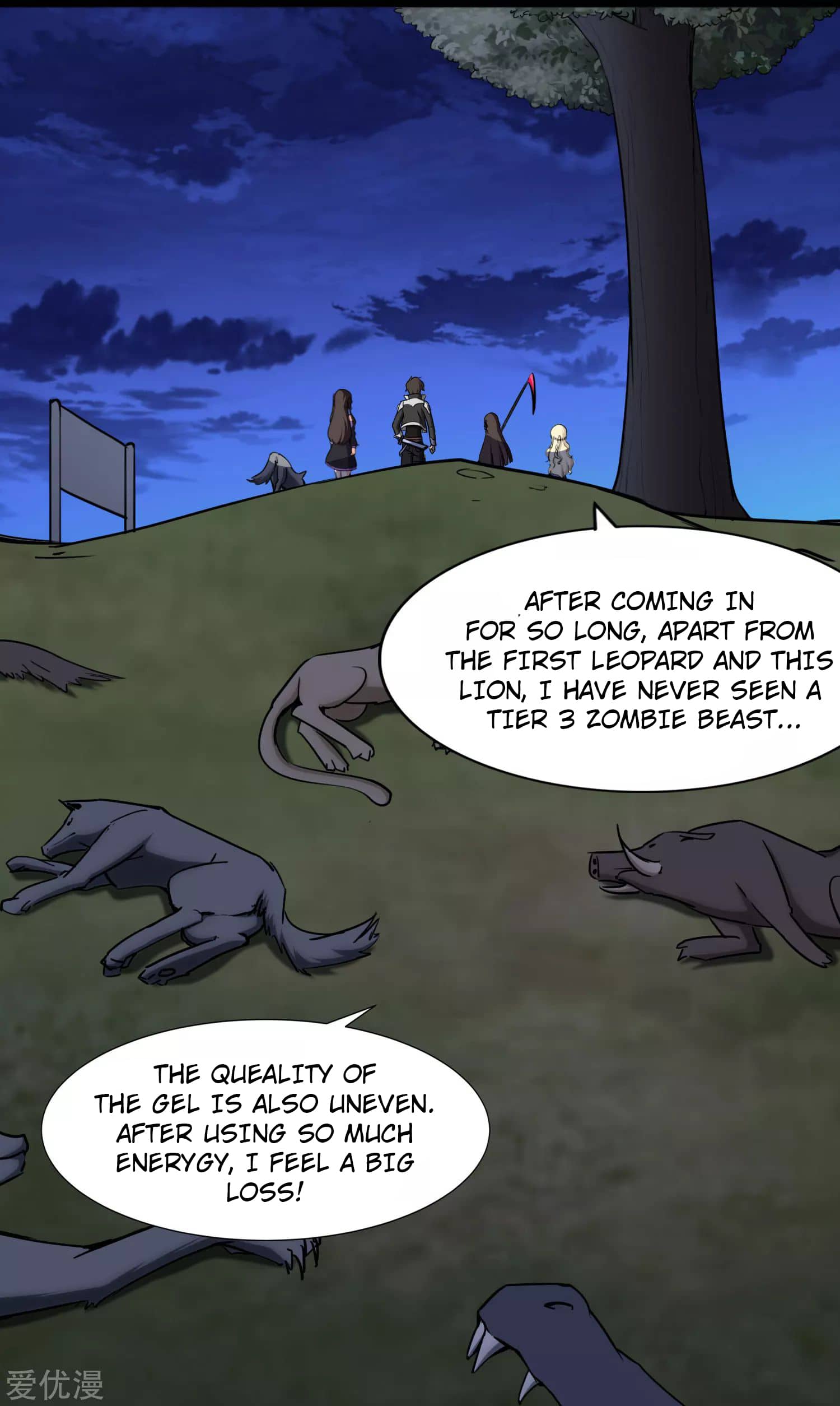 Page 8 of Chapter 162