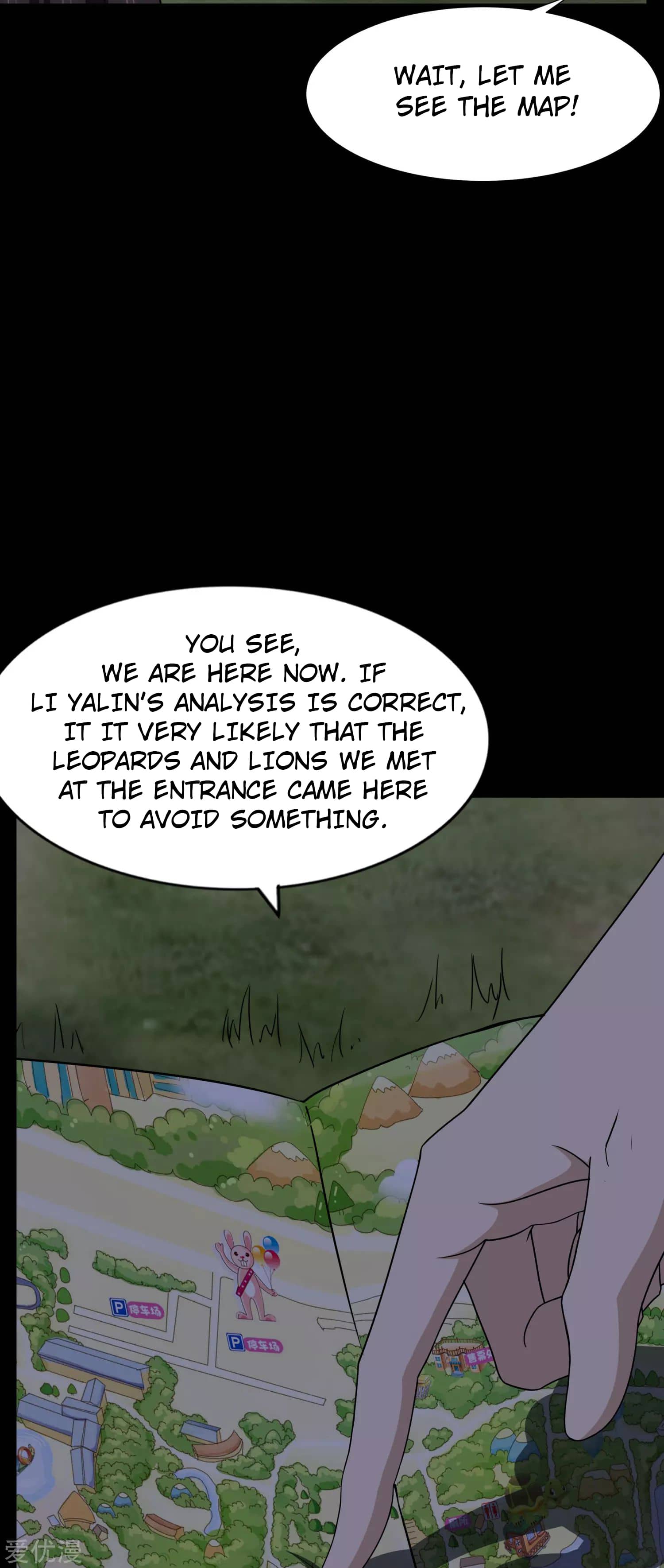 Page 14 of Chapter 162