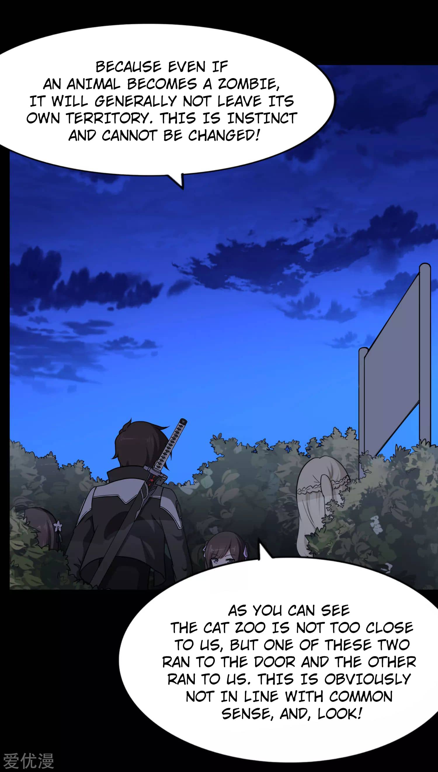 Page 17 of Chapter 162