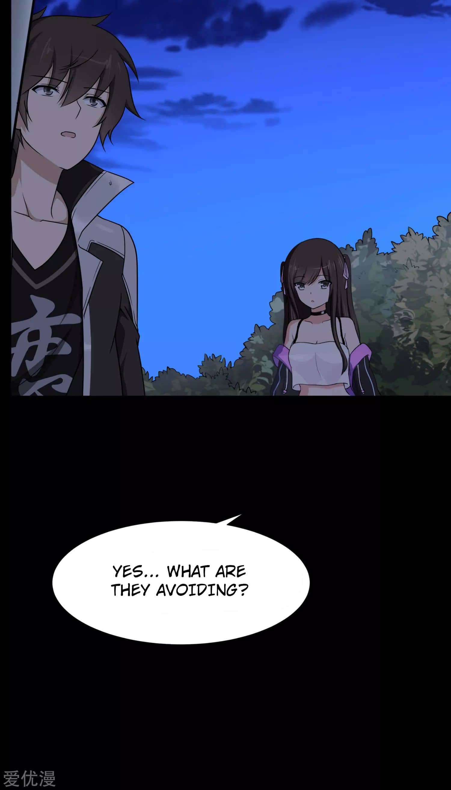 Page 21 of Chapter 162