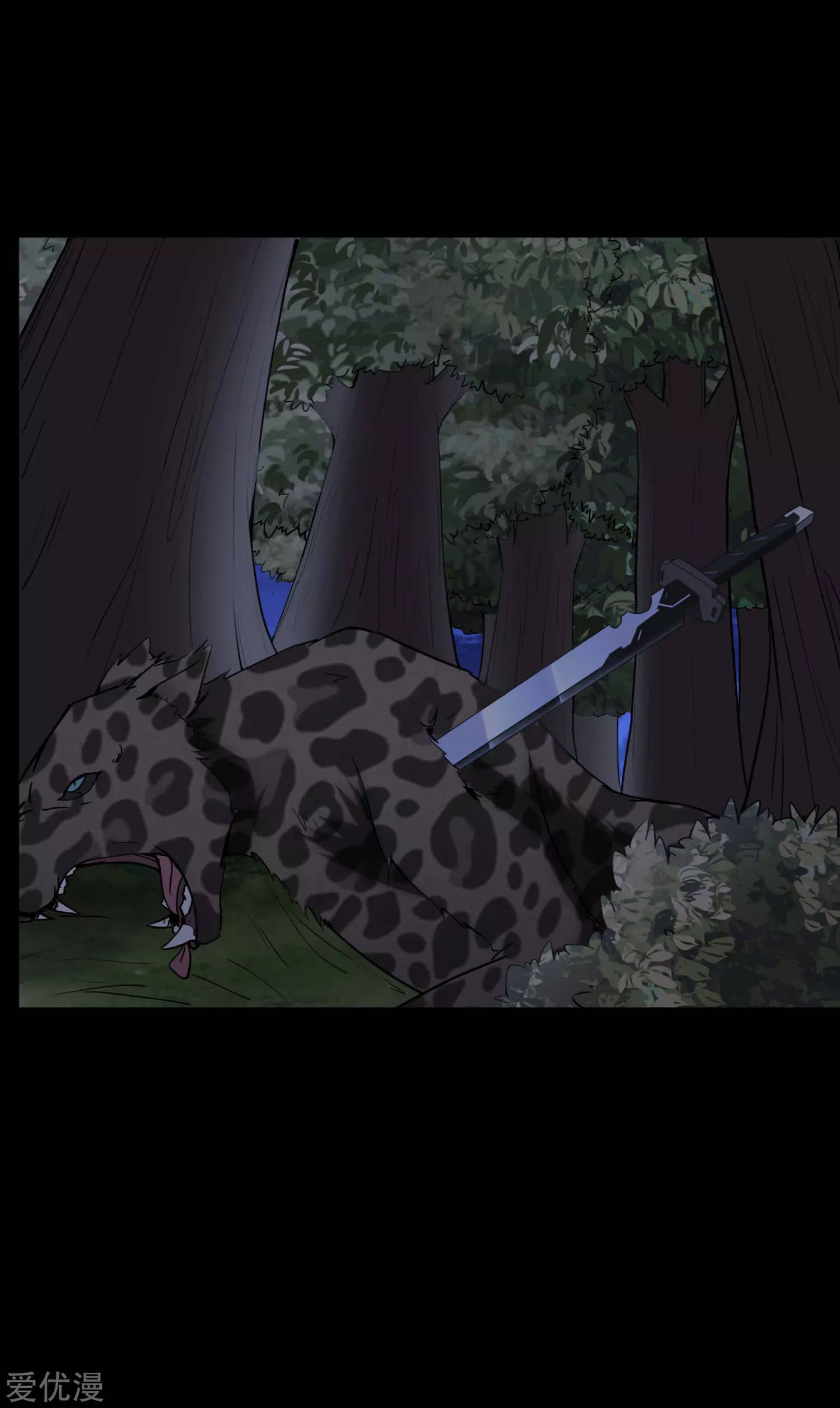 Page 30 of Chapter 162