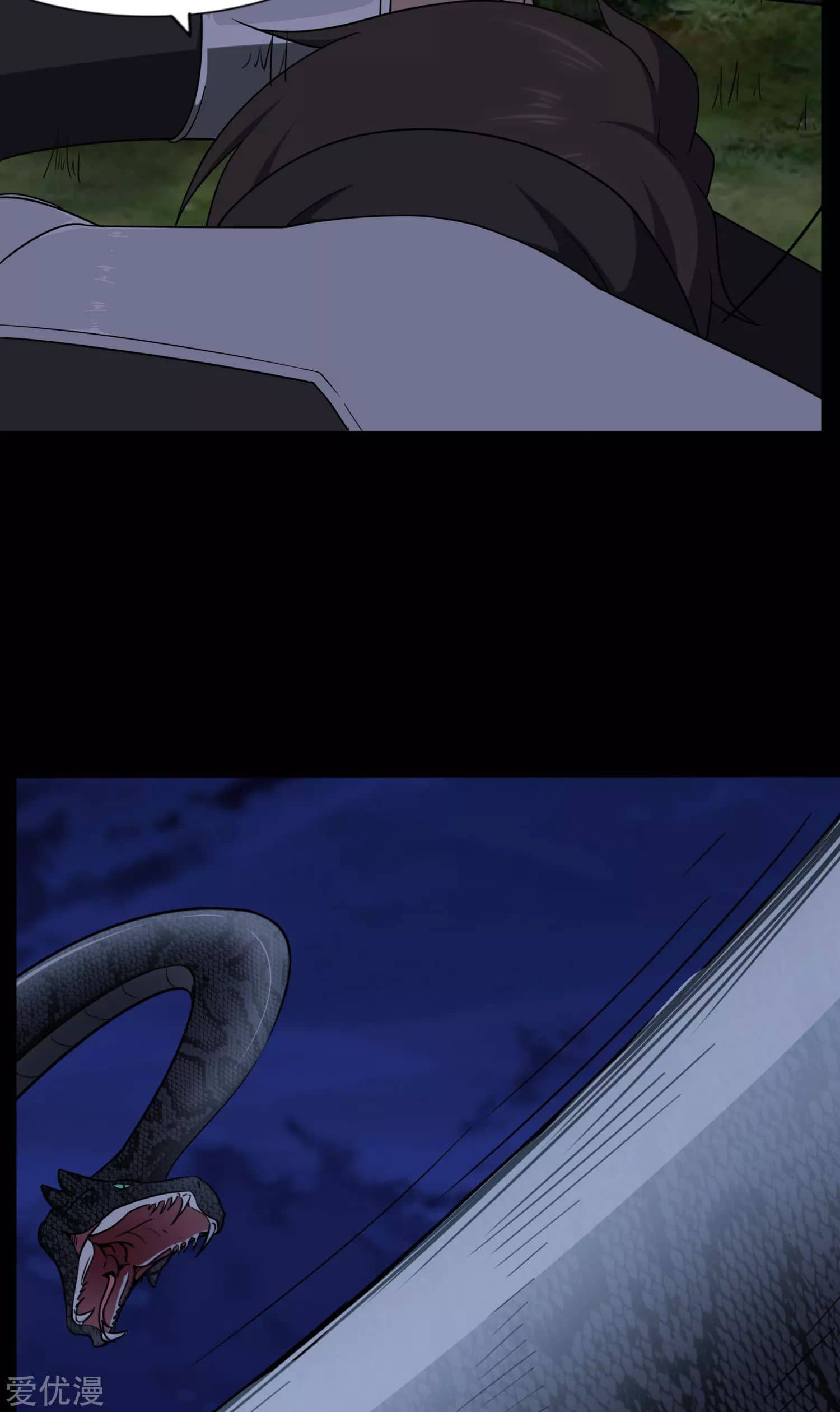 Page 40 of Chapter 162