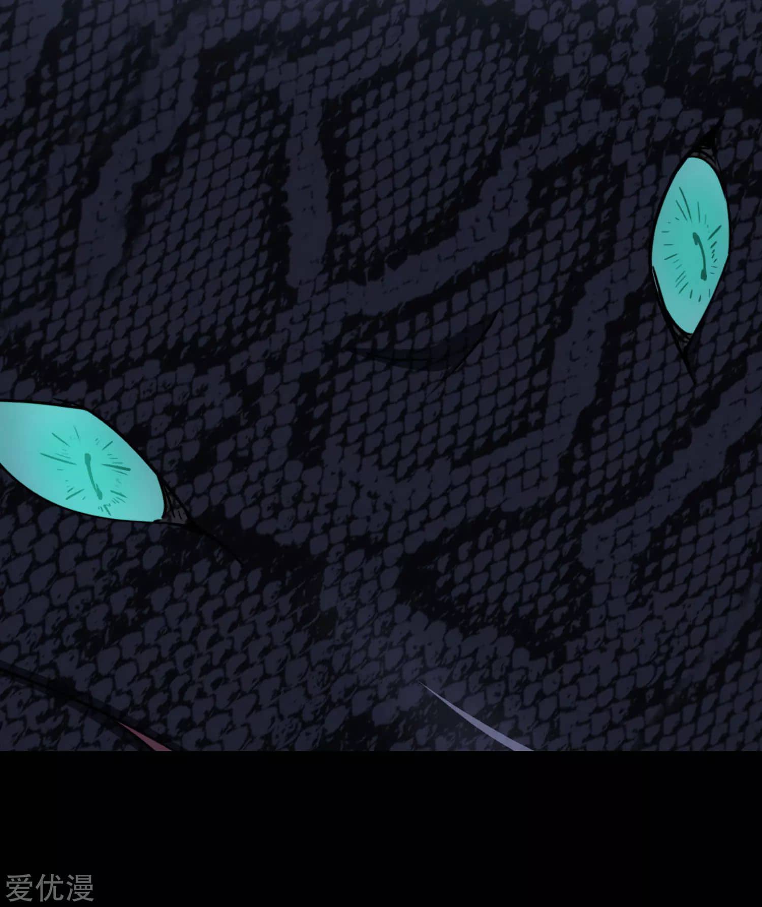 Page 43 of Chapter 162
