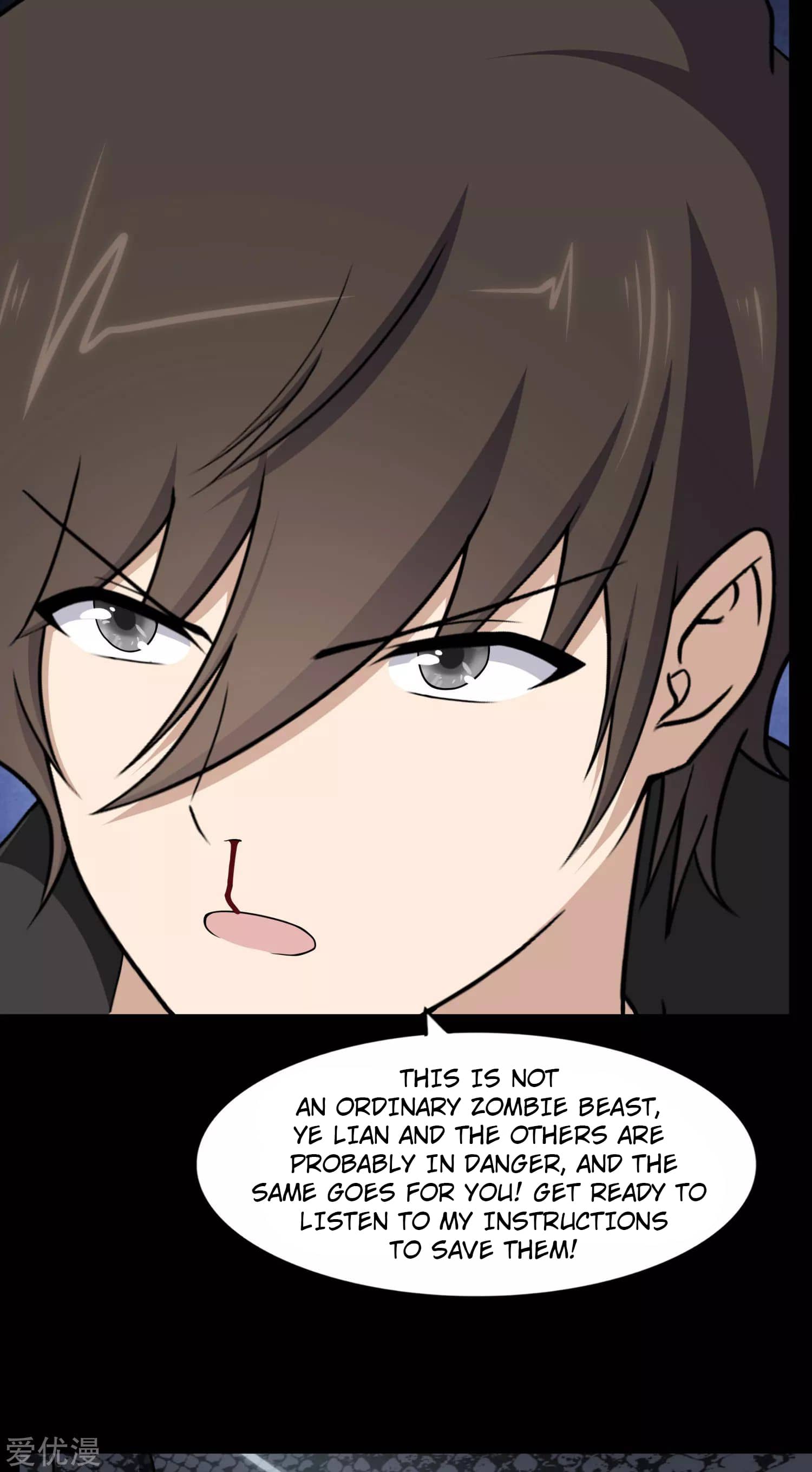 Page 47 of Chapter 162