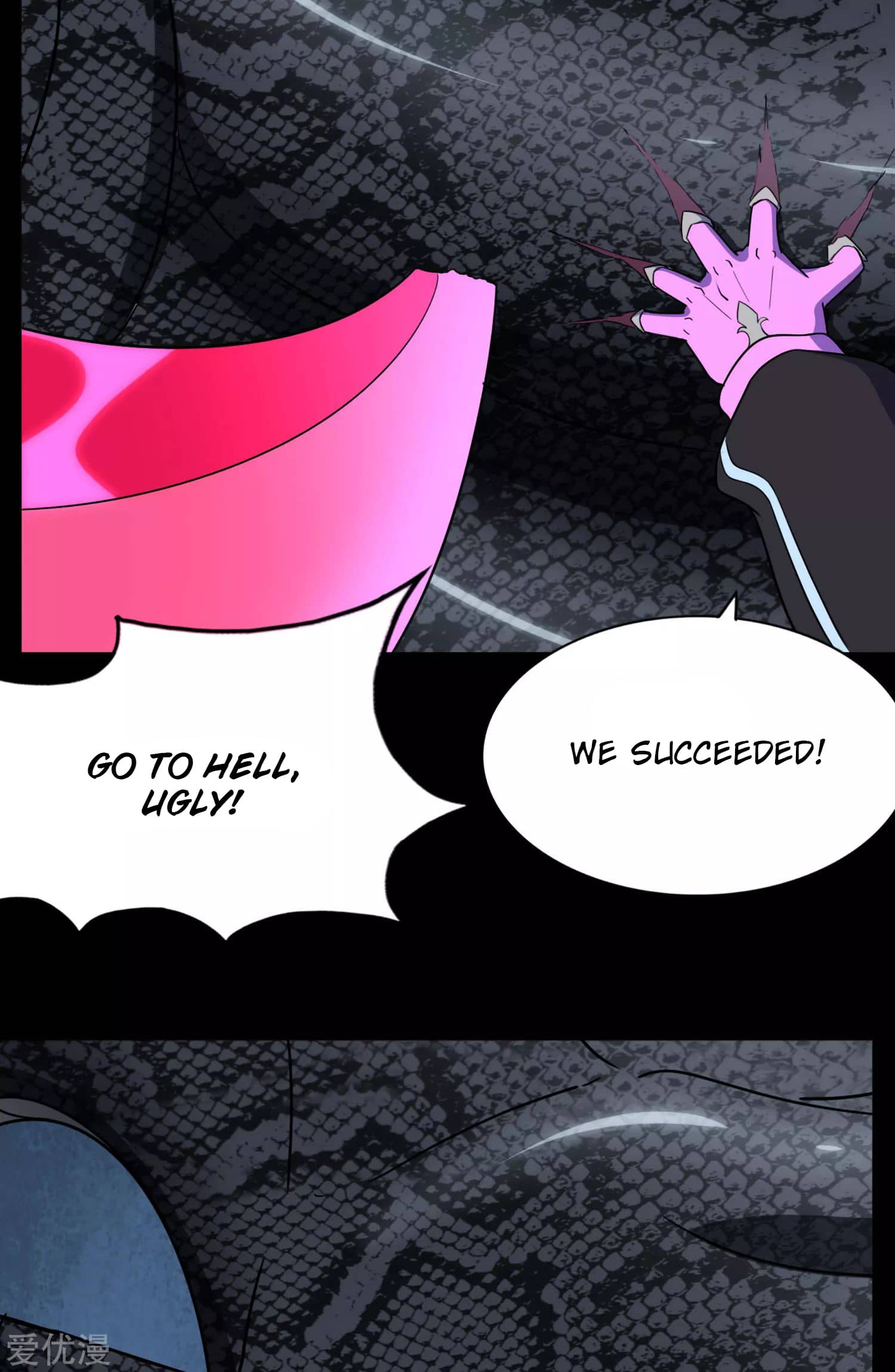 Page 48 of Chapter 162