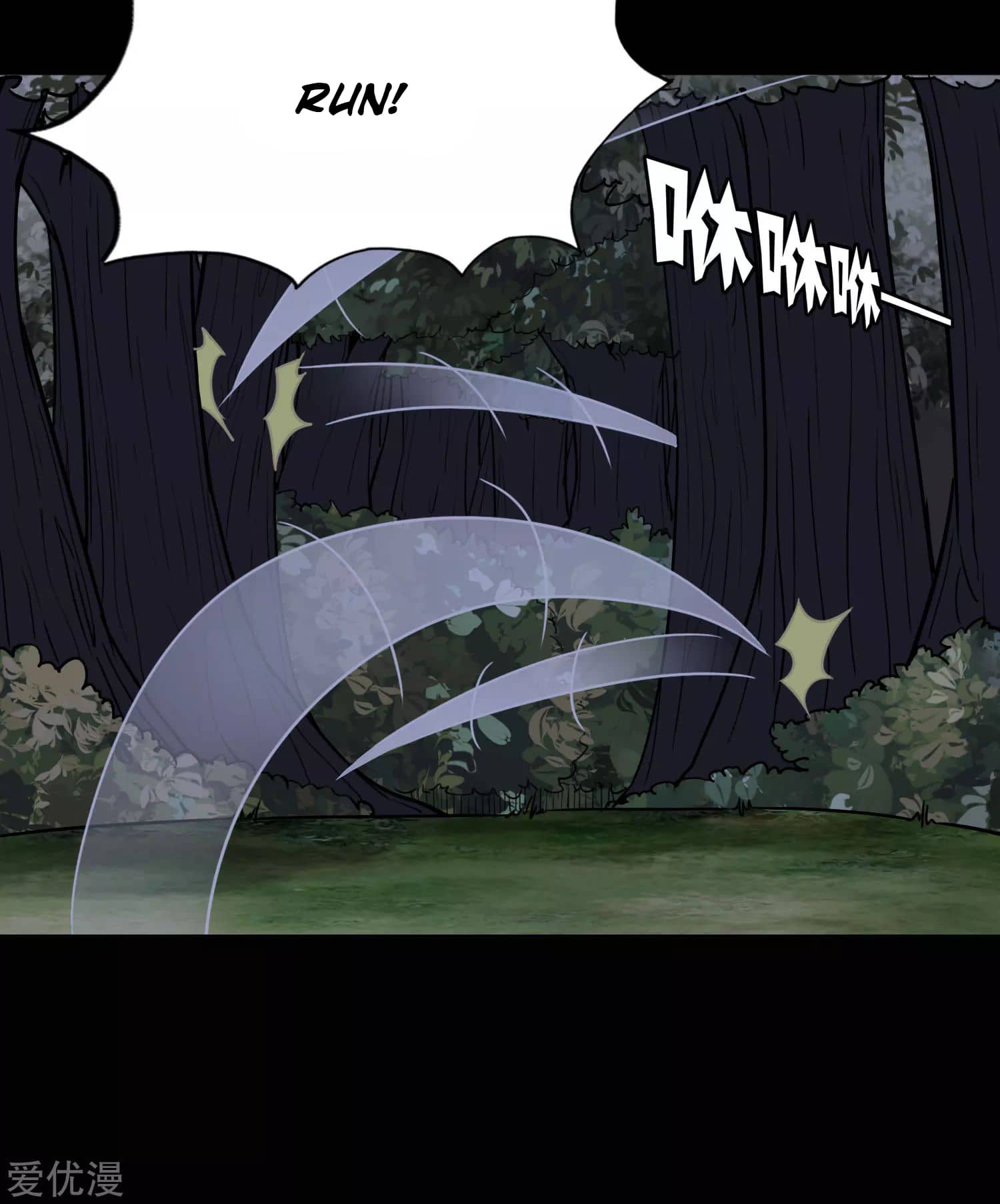 Page 55 of Chapter 162