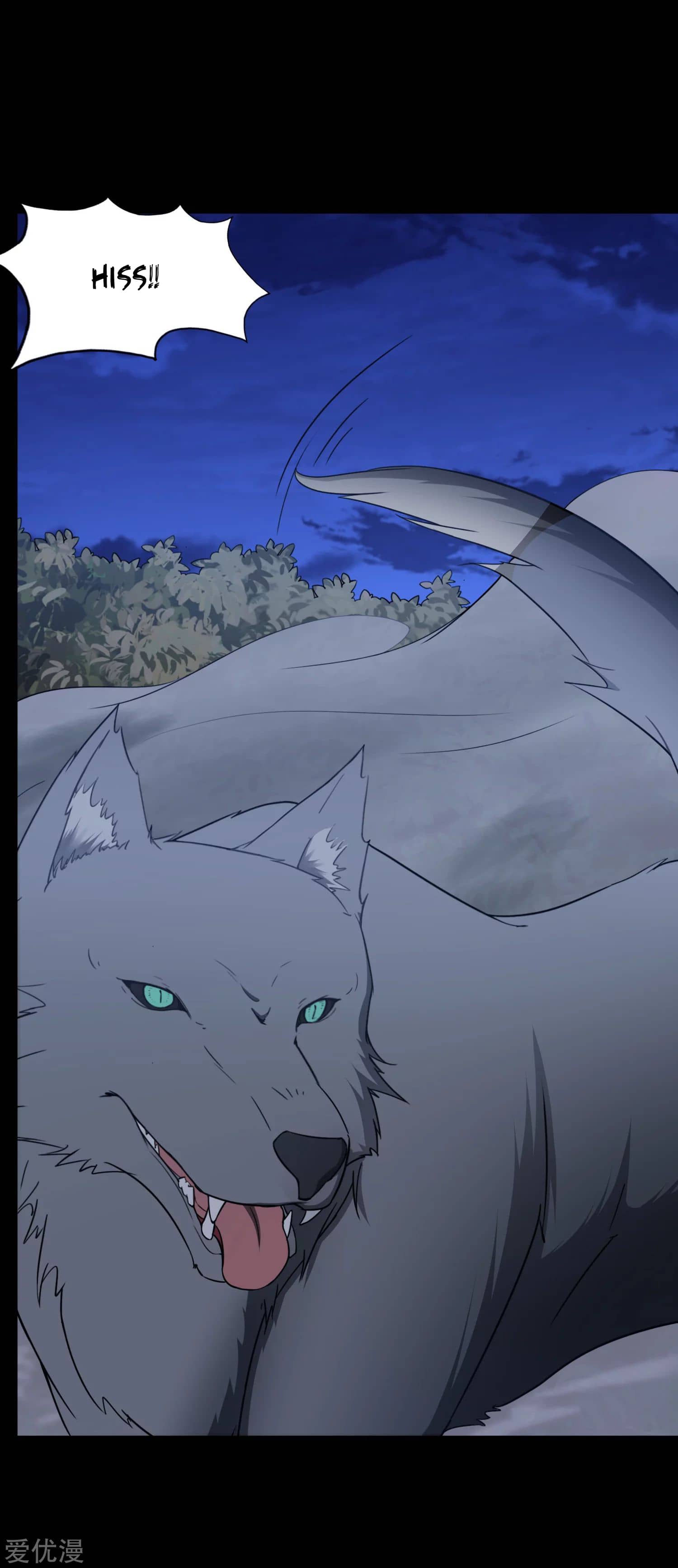 Page 4 of Chapter 163