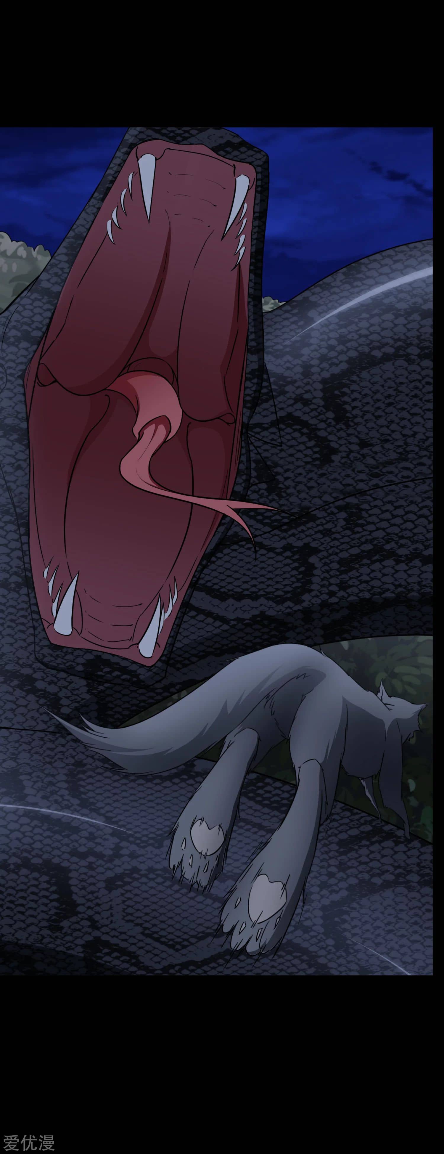 Page 8 of Chapter 163