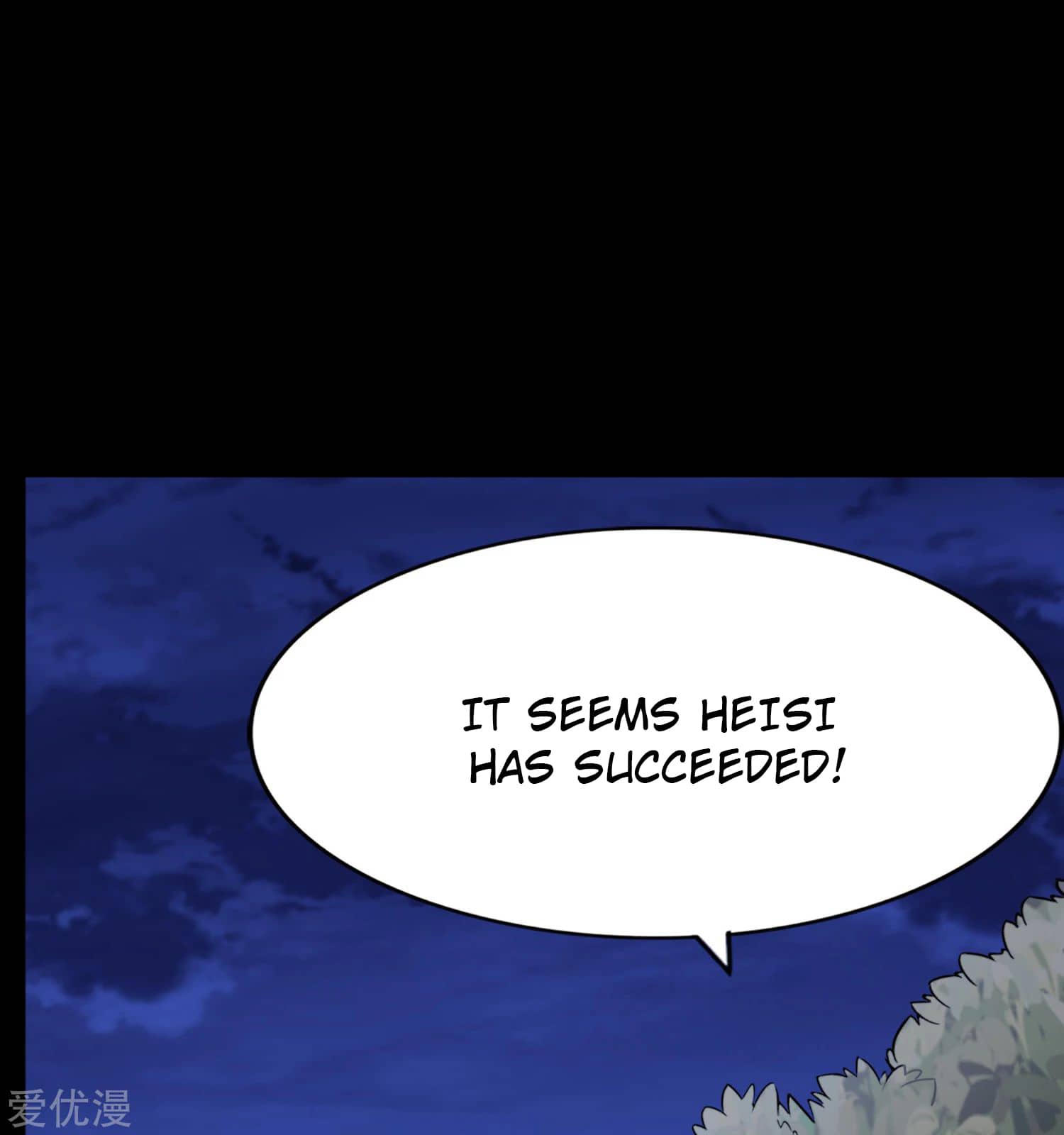 Page 14 of Chapter 163