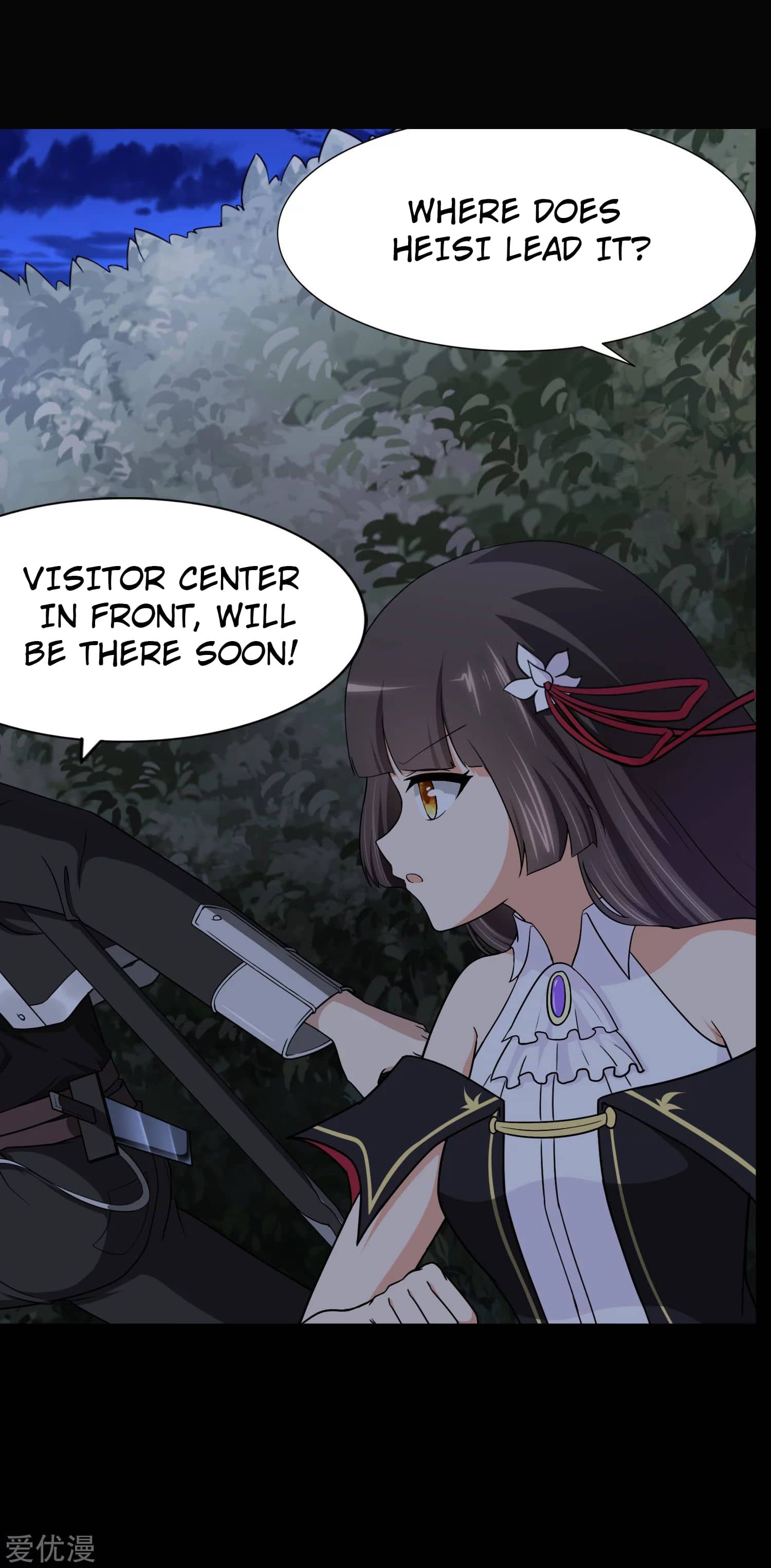 Page 16 of Chapter 163