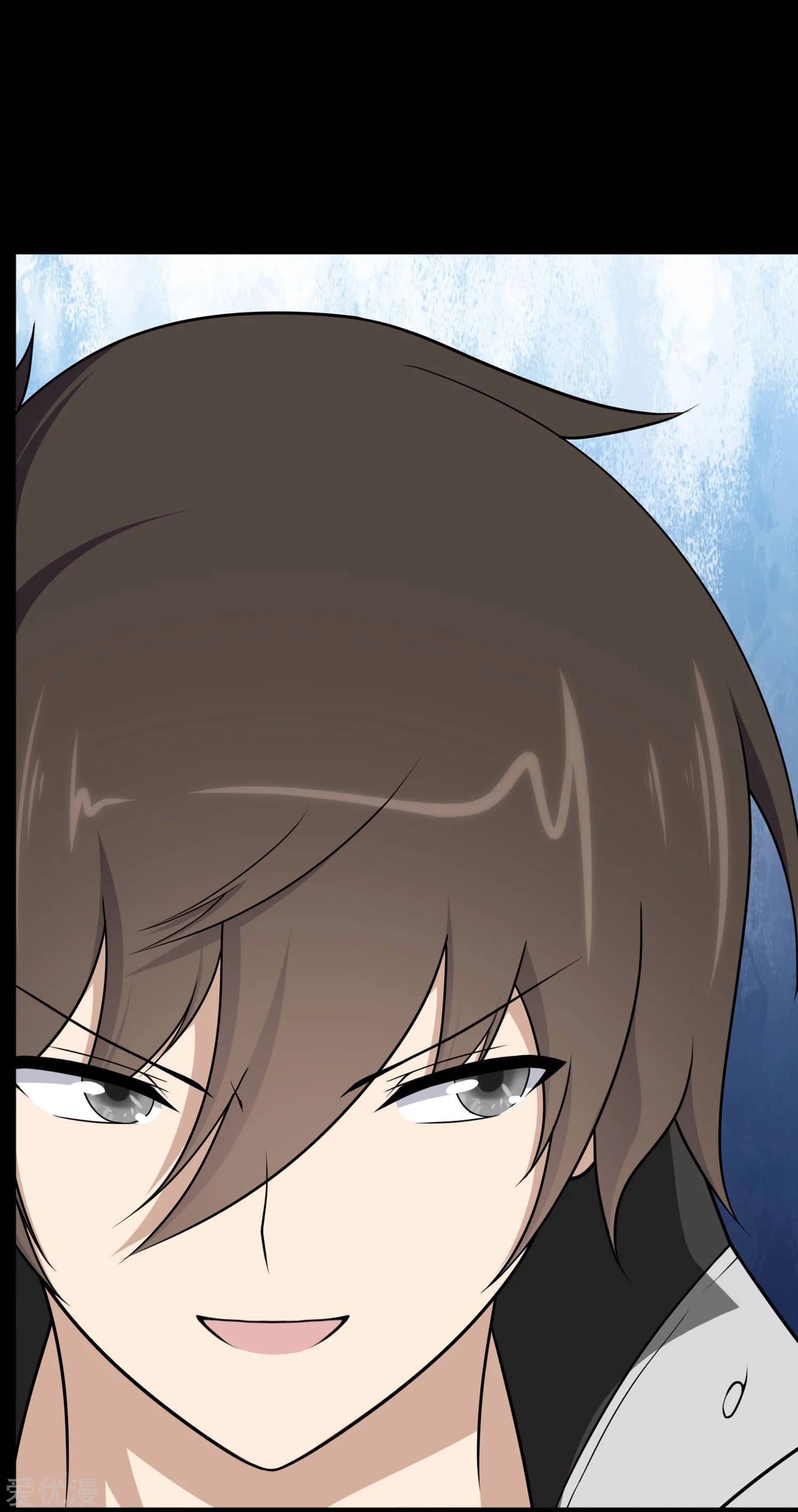 Page 17 of Chapter 163