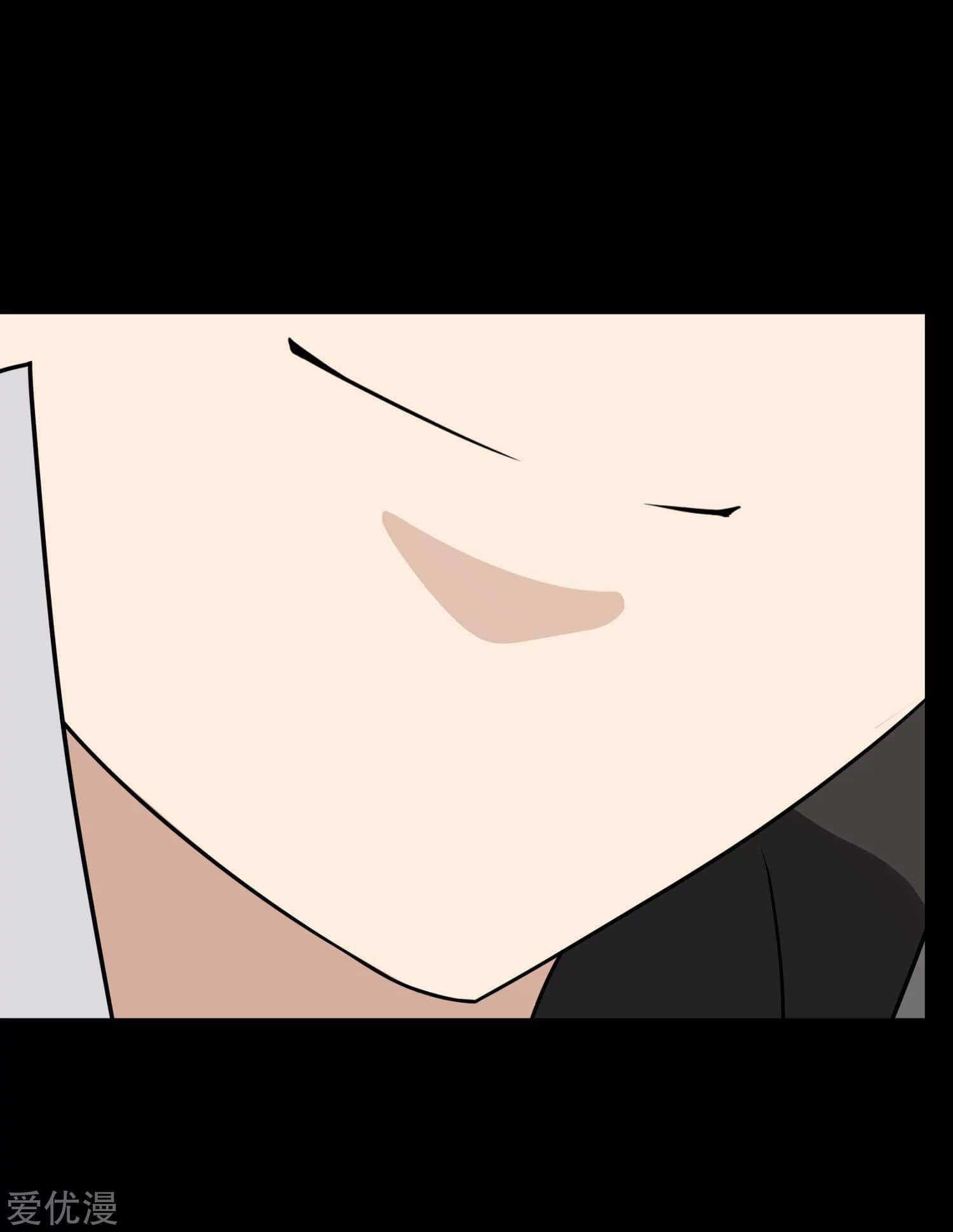 Page 22 of Chapter 163