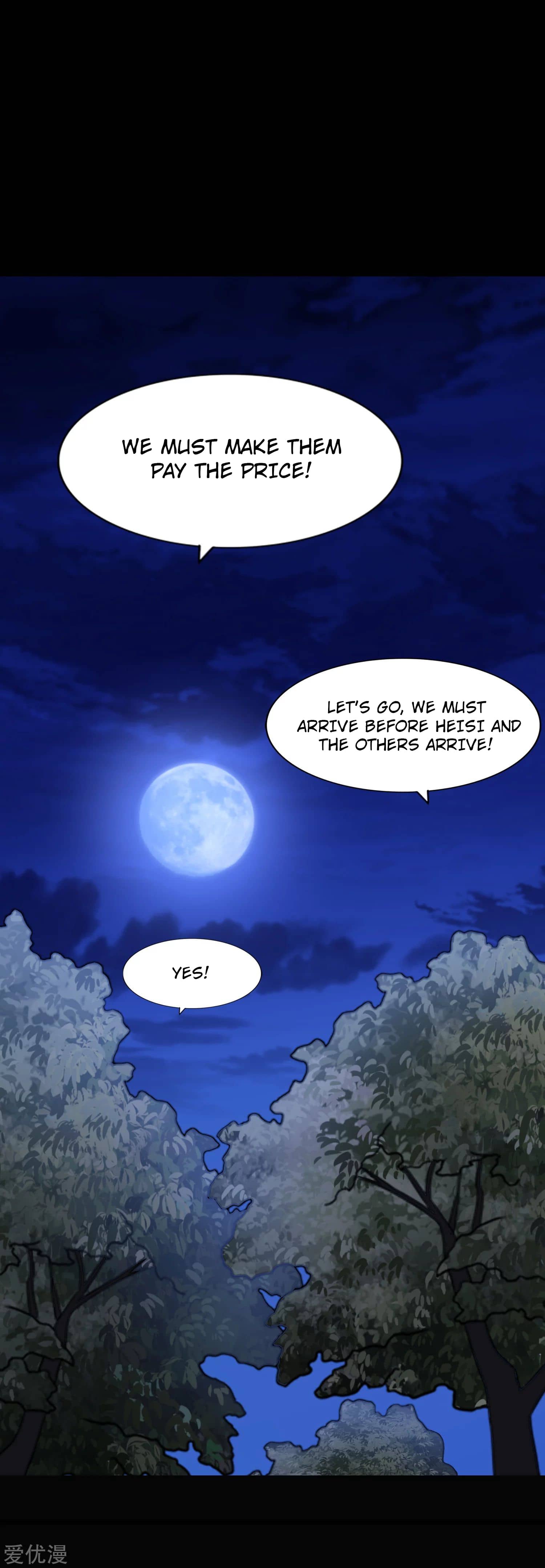 Page 24 of Chapter 163
