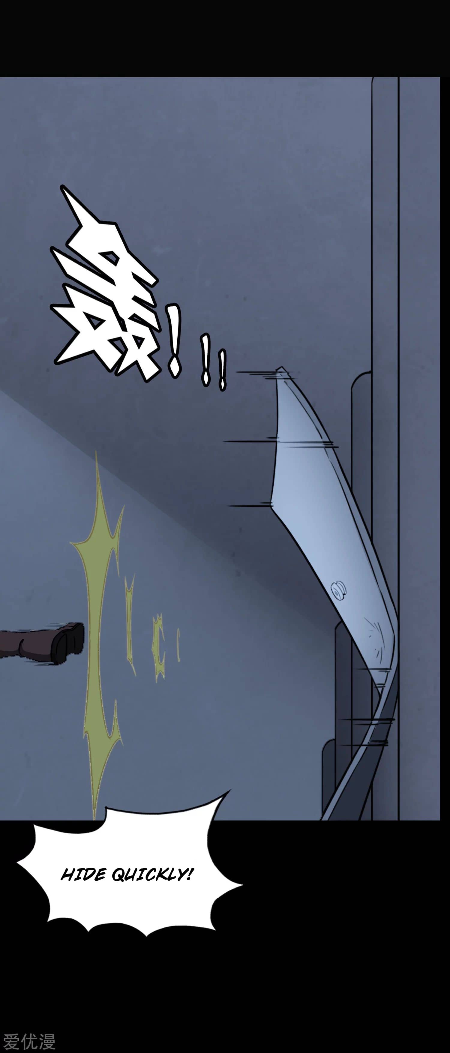 Page 25 of Chapter 163