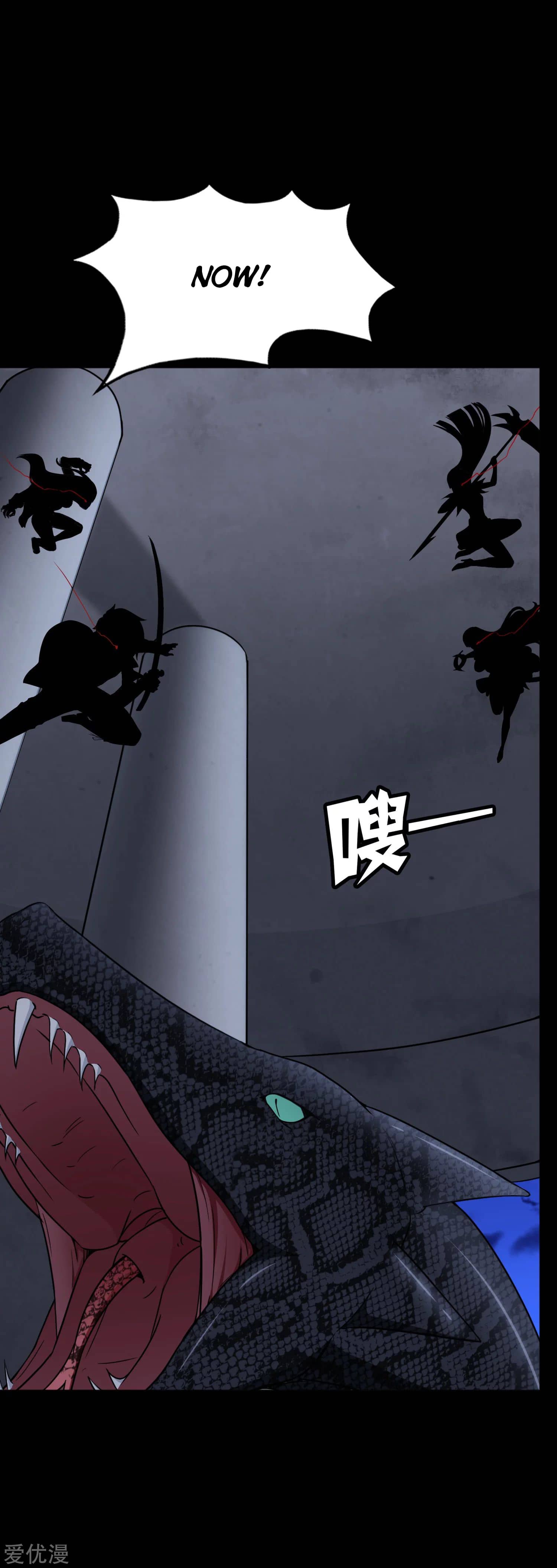 Page 31 of Chapter 163