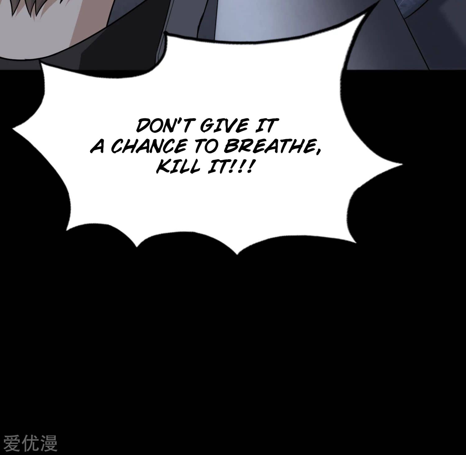 Page 33 of Chapter 163