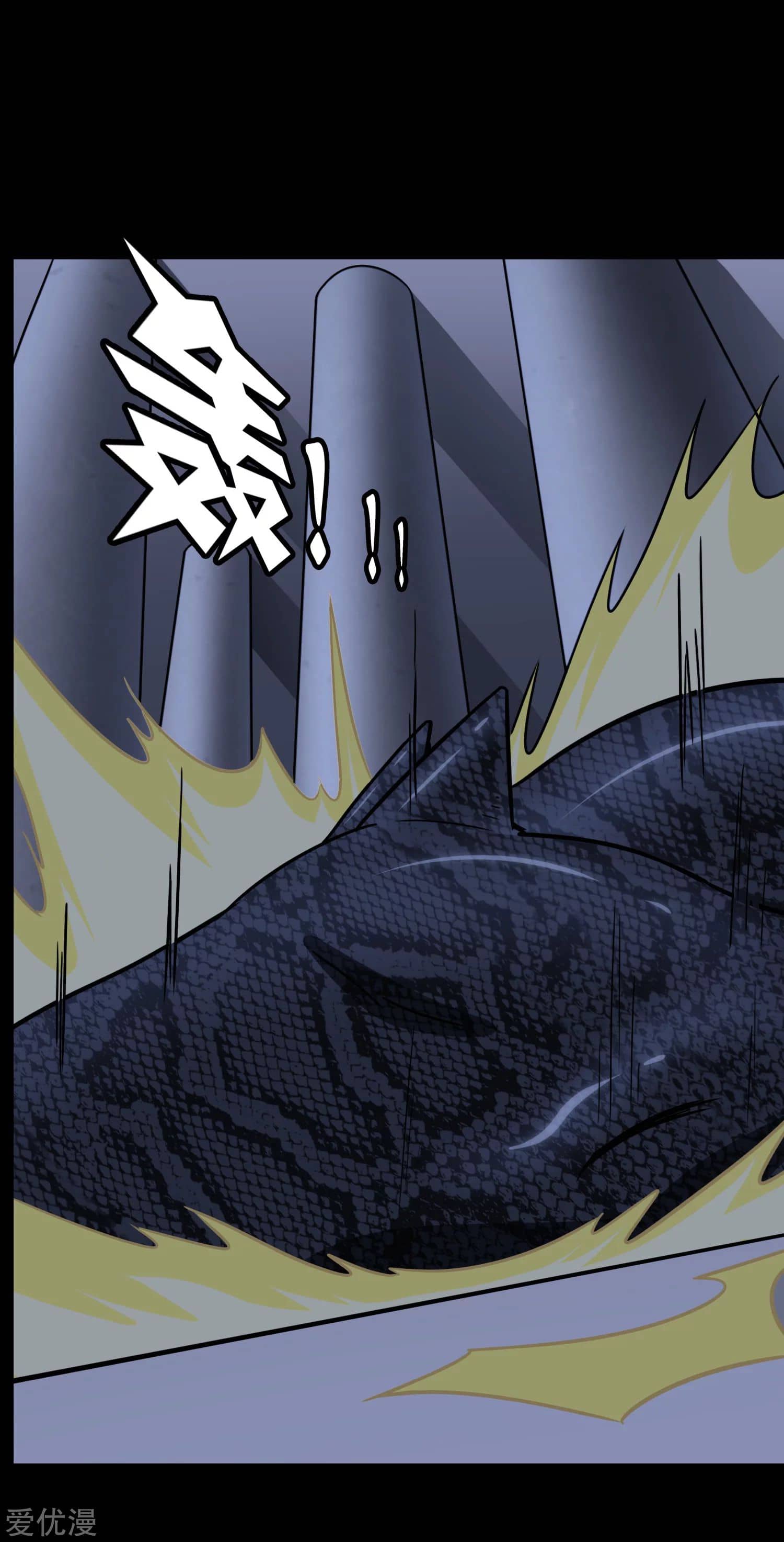 Page 37 of Chapter 163