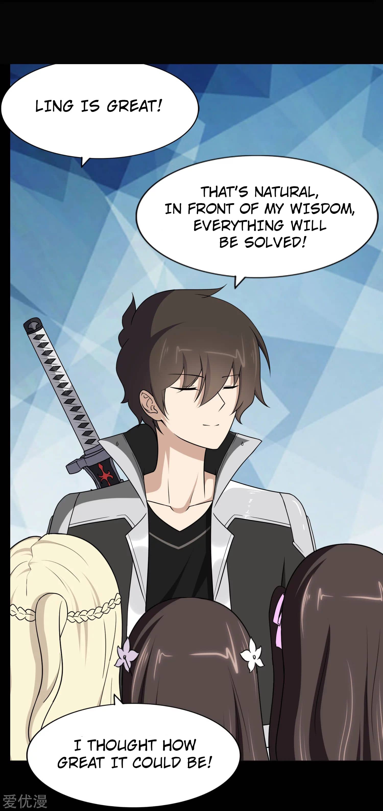Page 39 of Chapter 163