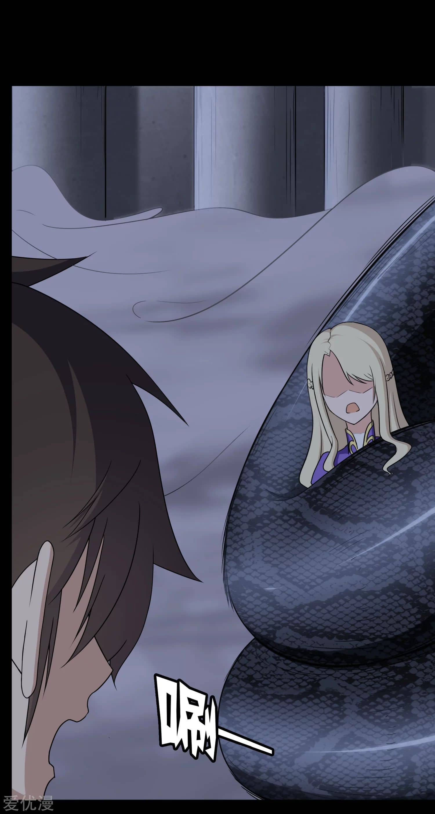 Page 41 of Chapter 163