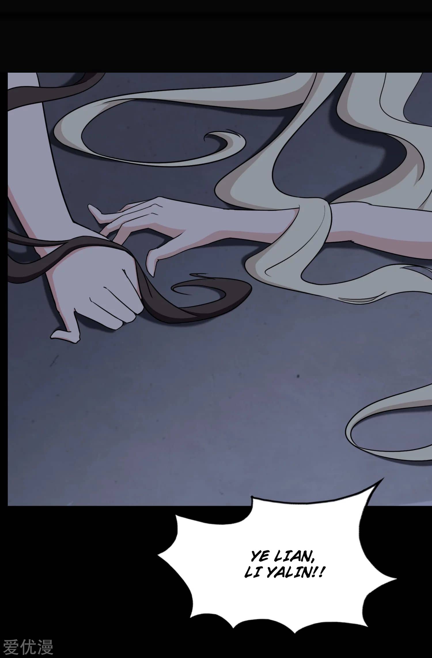 Page 44 of Chapter 163