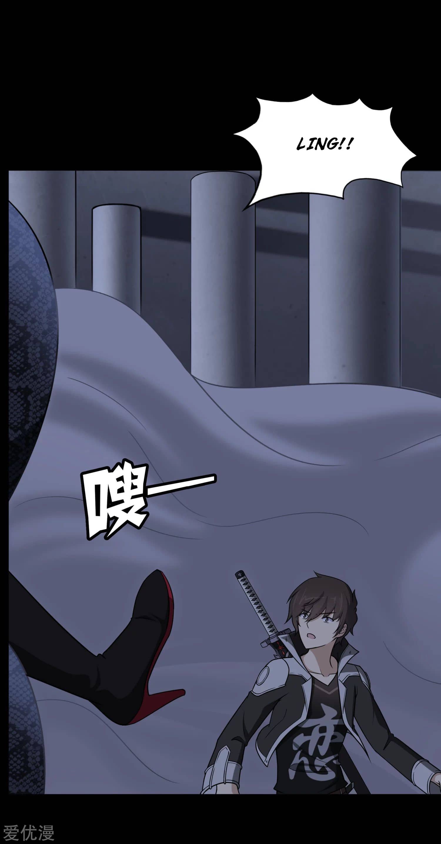 Page 46 of Chapter 163
