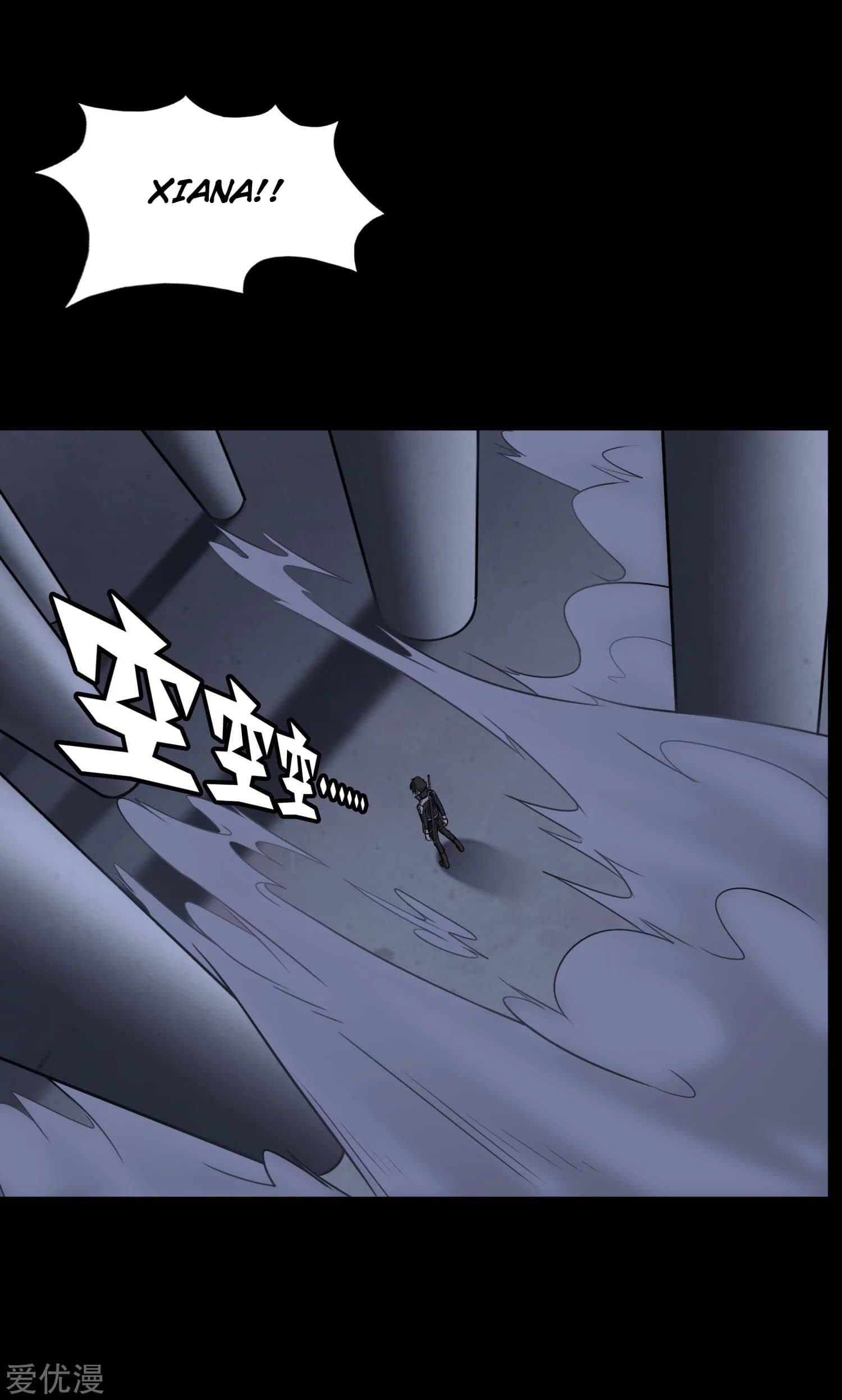 Page 47 of Chapter 163