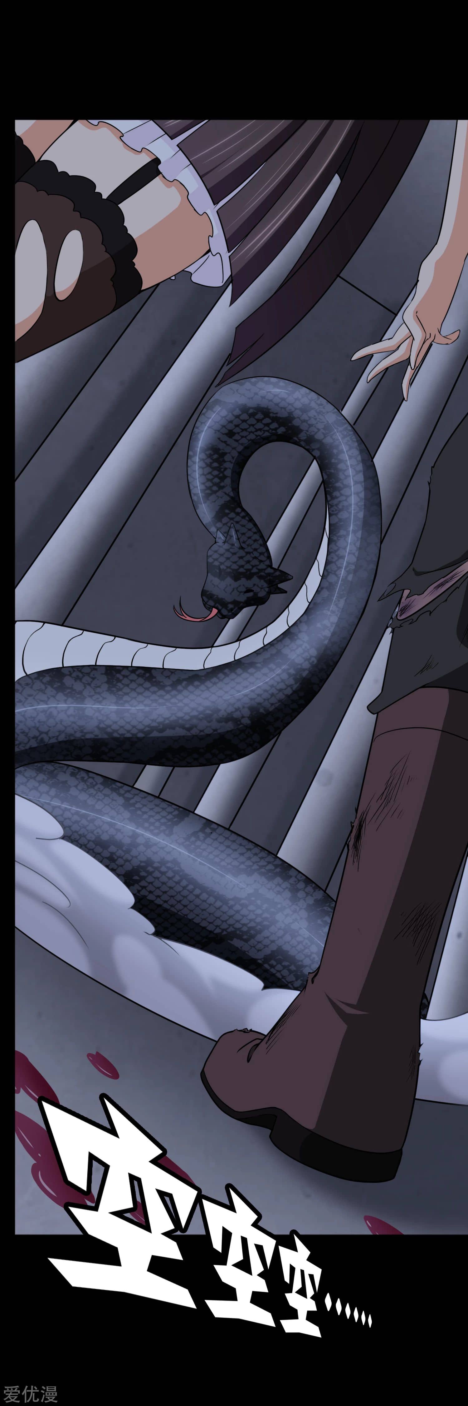 Page 56 of Chapter 163