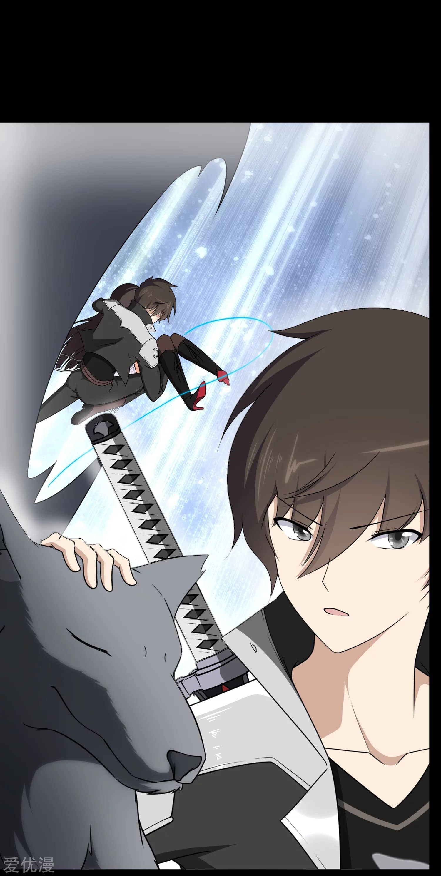 Page 64 of Chapter 163
