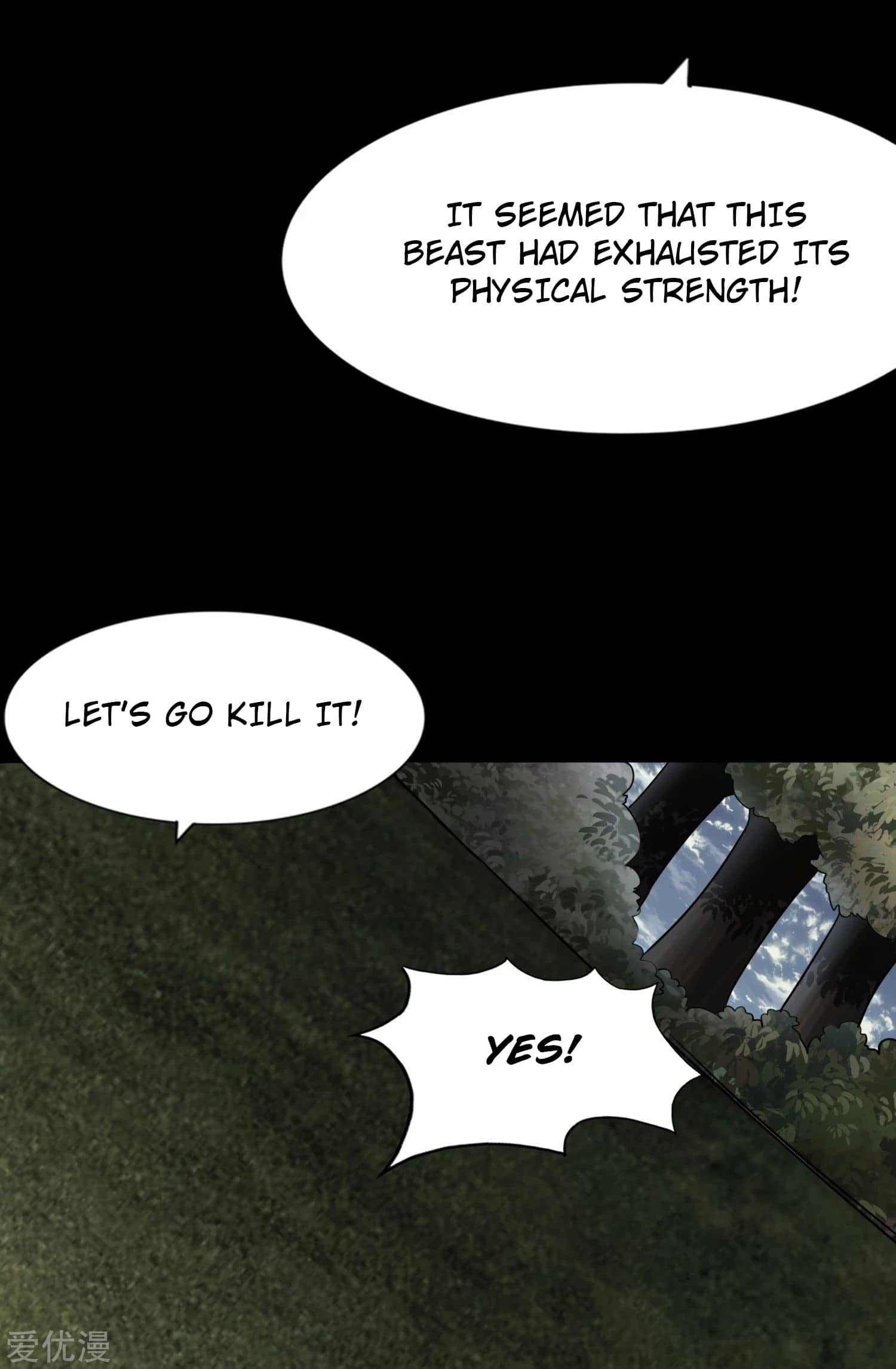 Page 66 of Chapter 163
