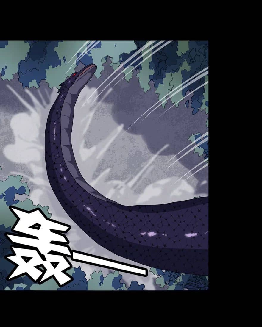 Page 8 of Chapter 164