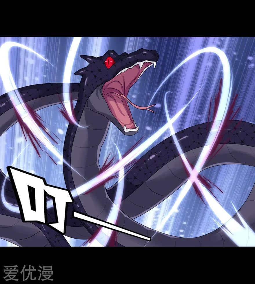 Page 12 of Chapter 164