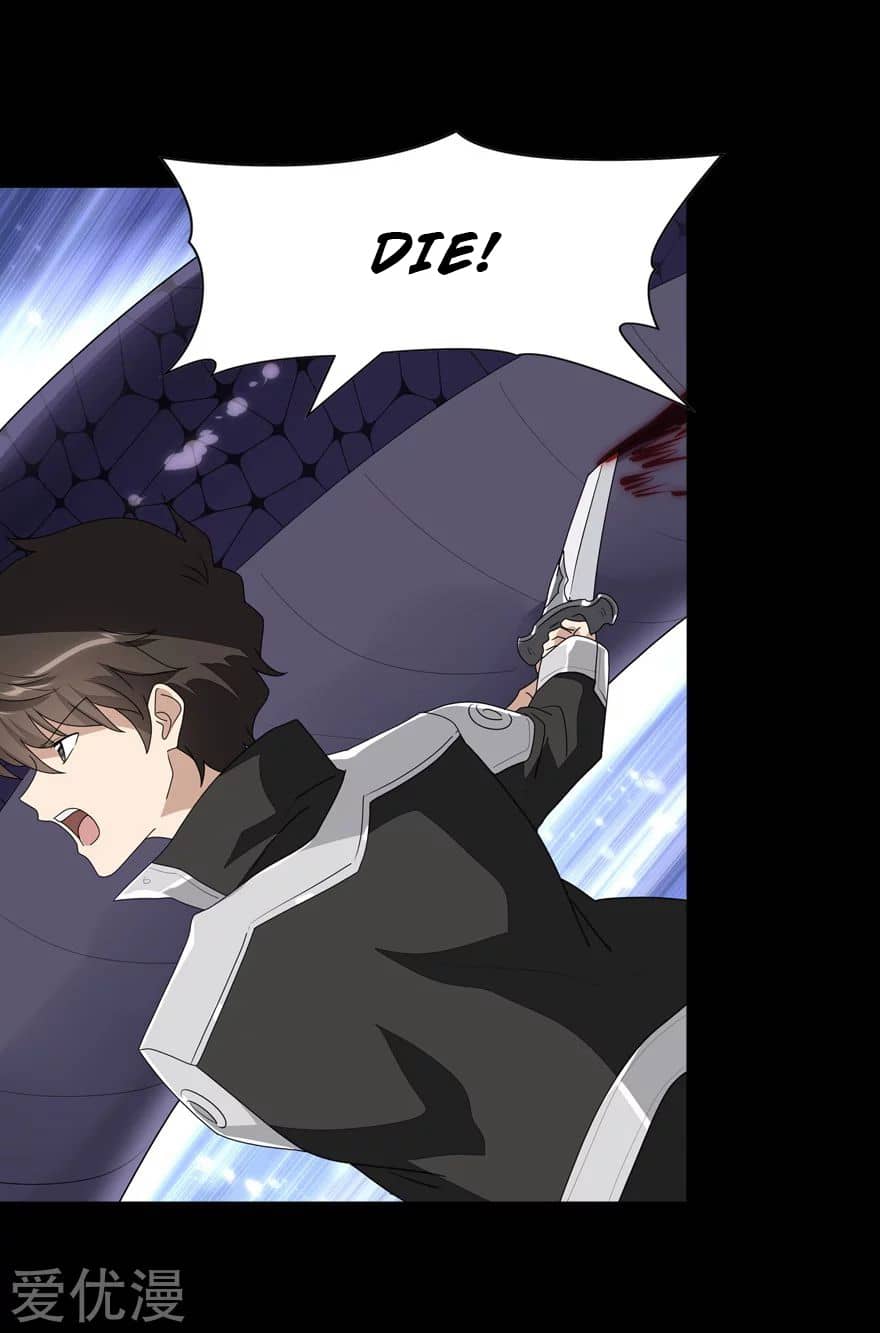 Page 13 of Chapter 164