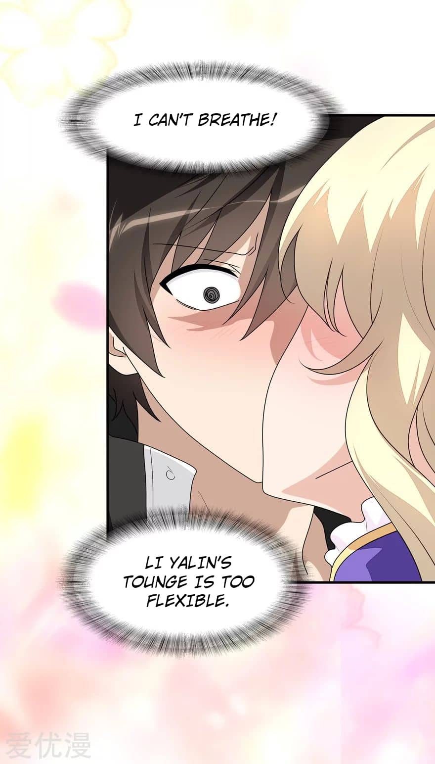Page 31 of Chapter 164