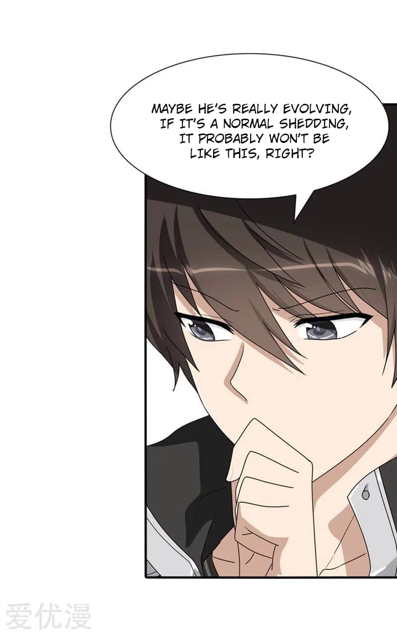 Page 5 of Chapter 165
