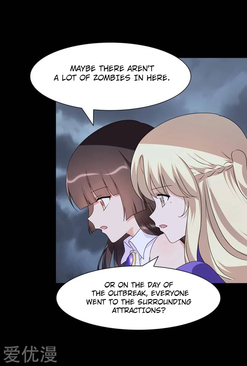 Page 17 of Chapter 165