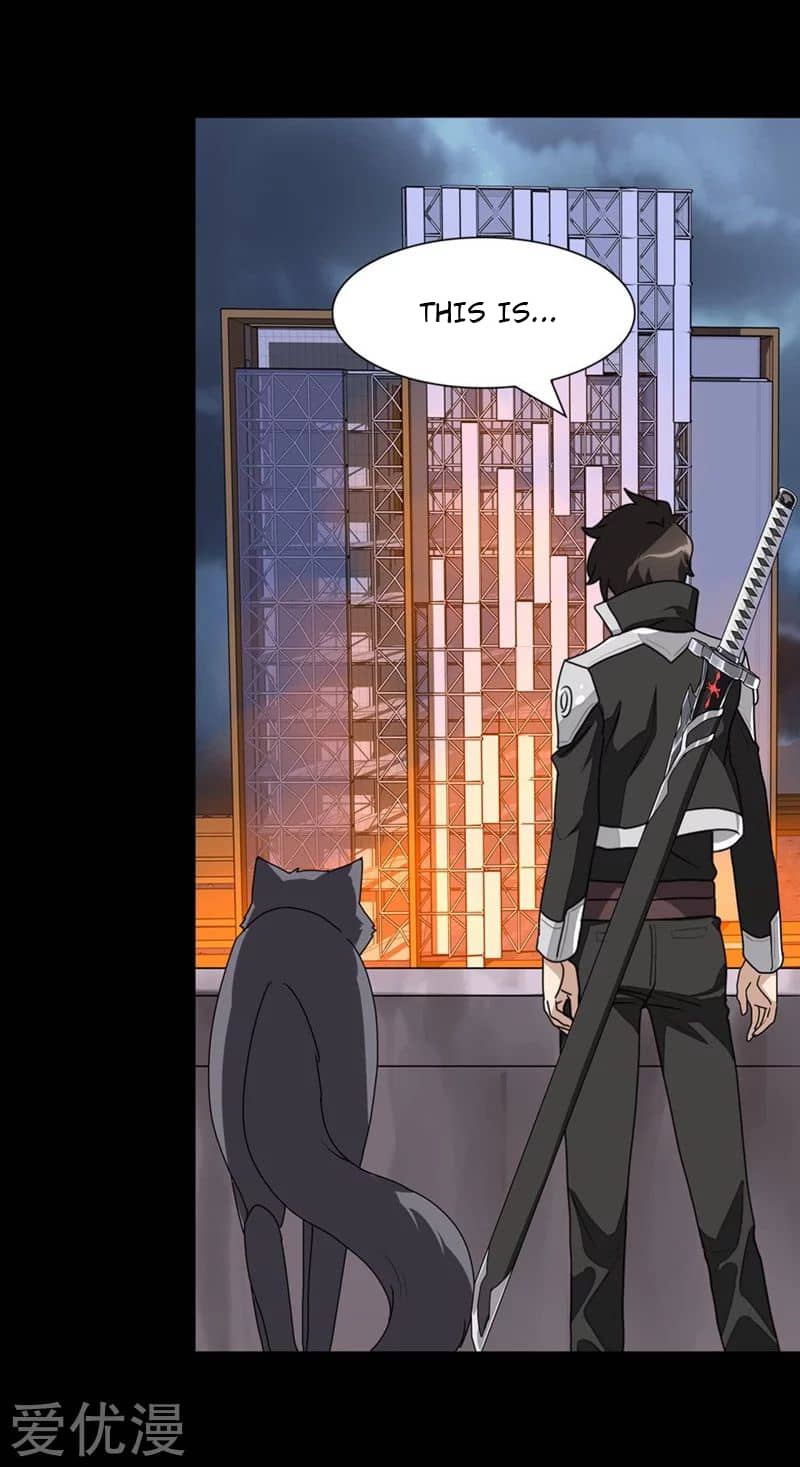 Page 25 of Chapter 165