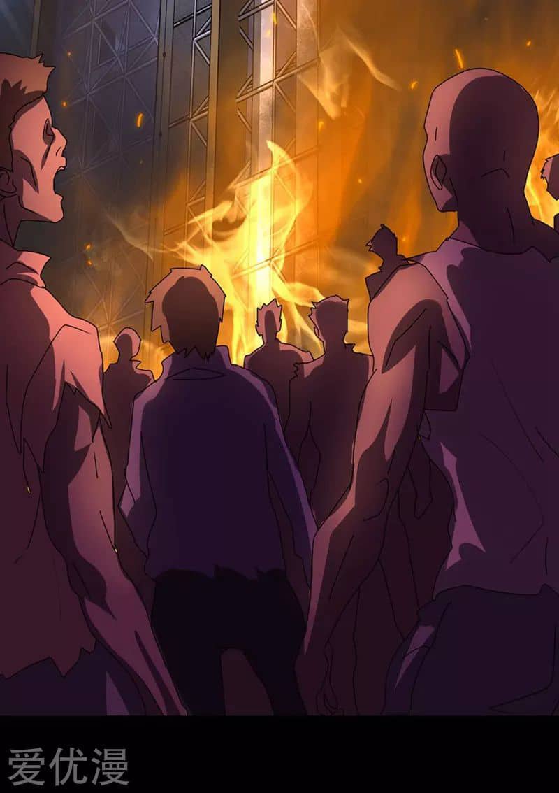Page 27 of Chapter 165