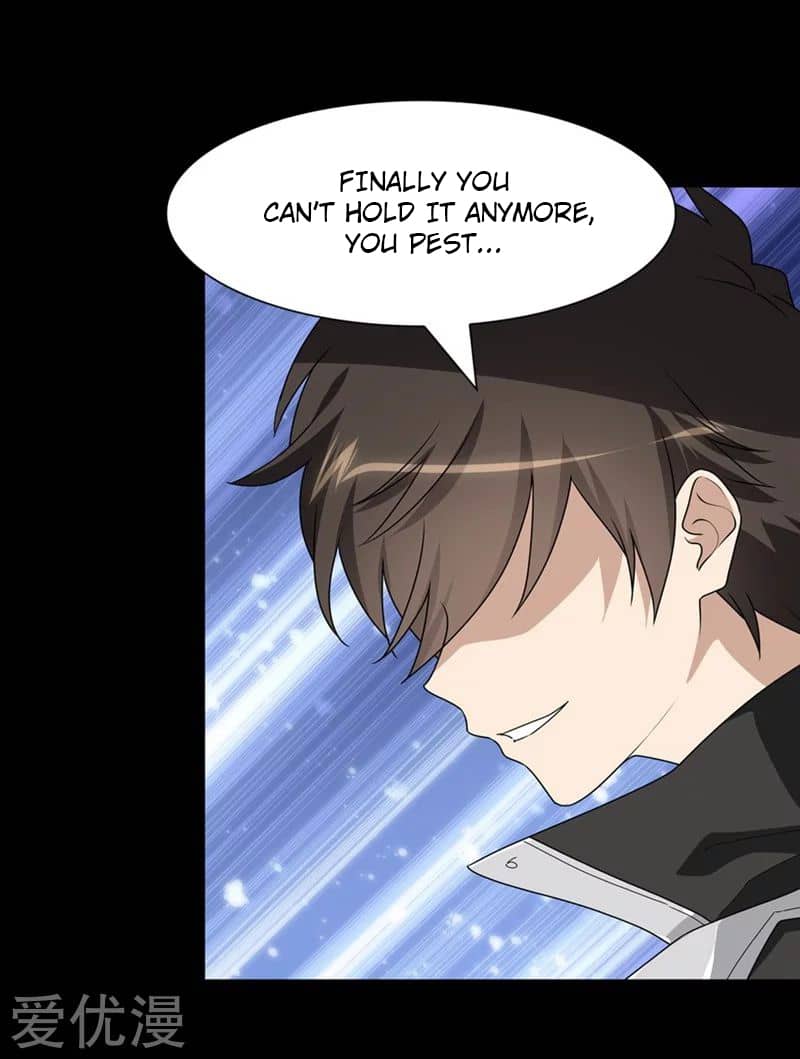 Page 33 of Chapter 165