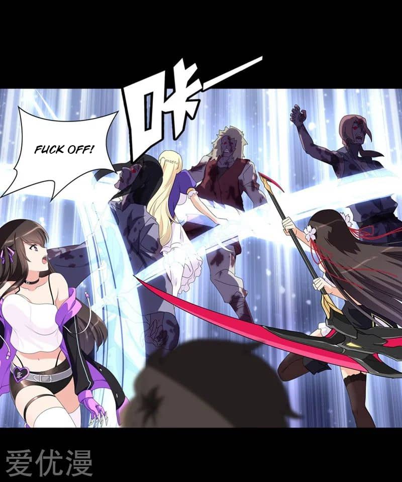 Page 35 of Chapter 165