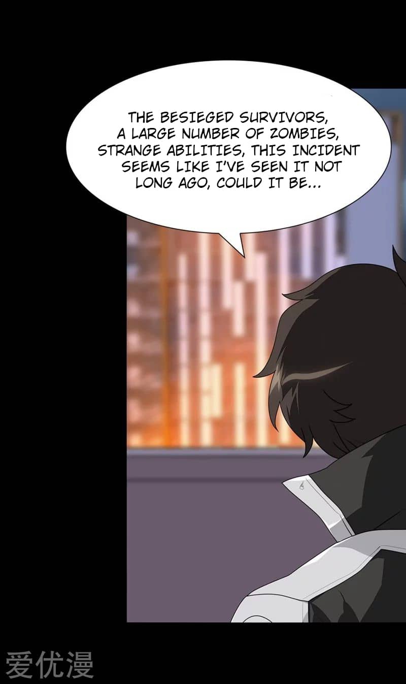 Page 39 of Chapter 165
