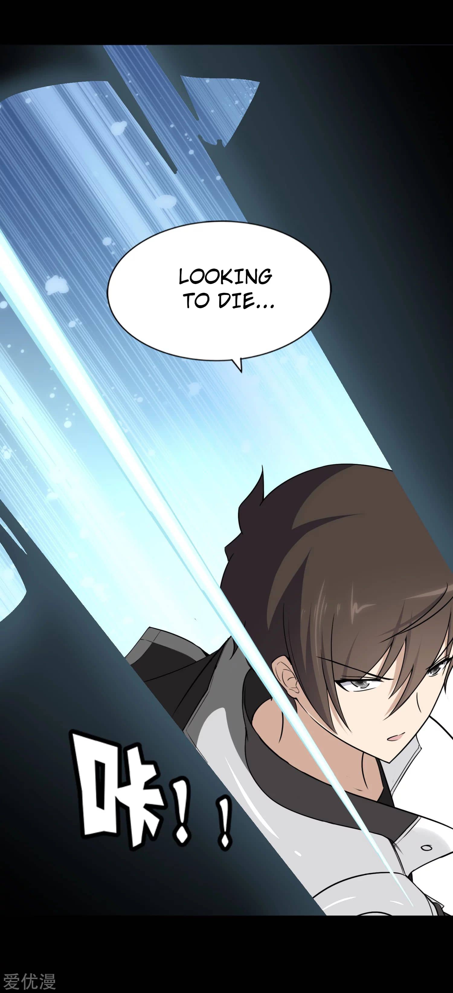 Page 10 of Chapter 166