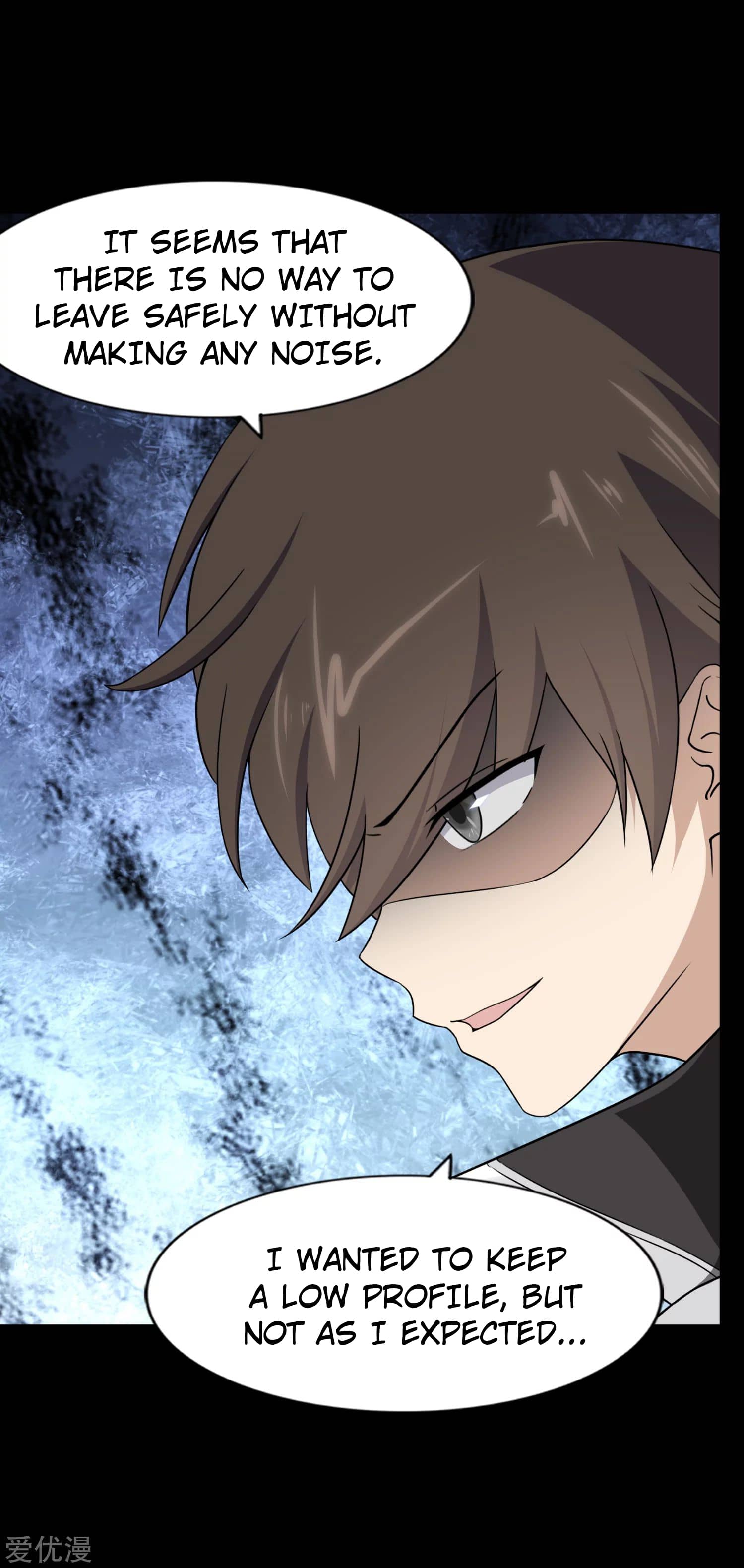 Page 12 of Chapter 166
