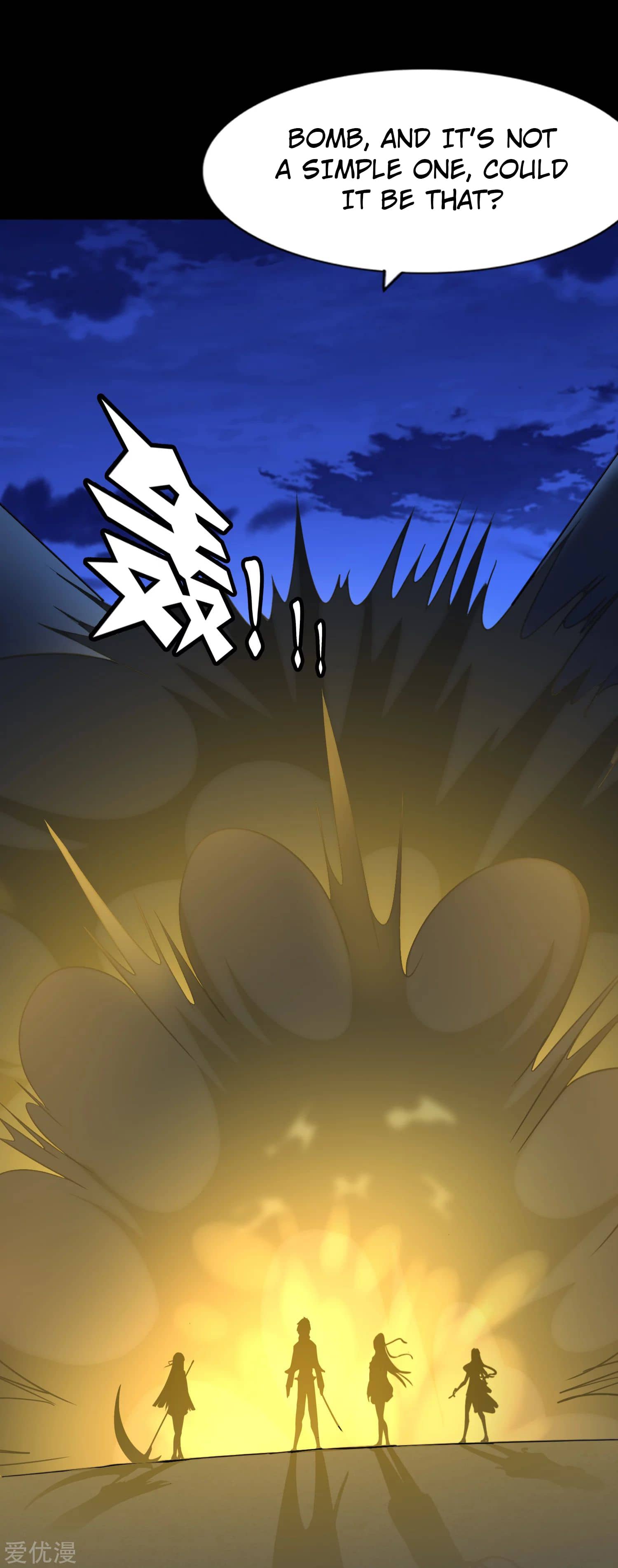 Page 14 of Chapter 166