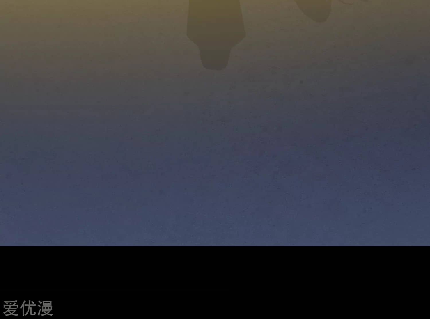 Page 15 of Chapter 166