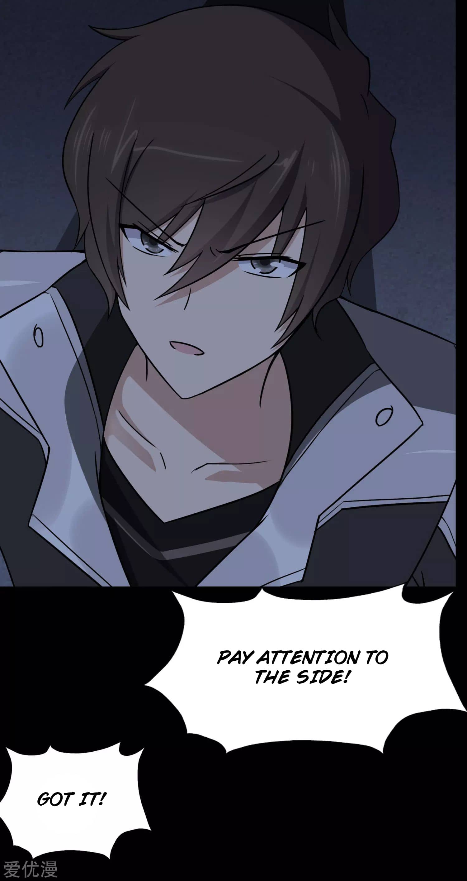 Page 18 of Chapter 166