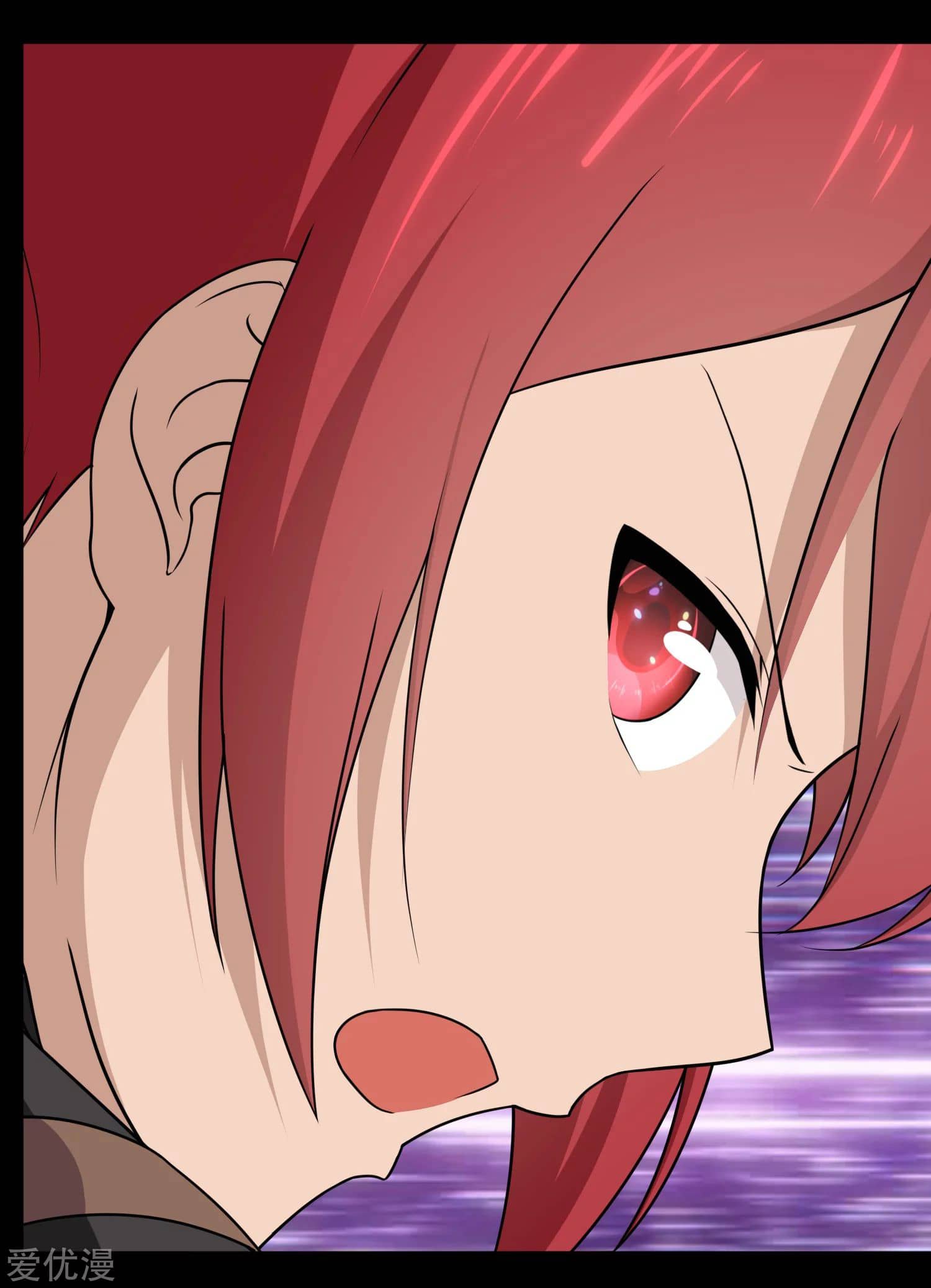 Page 19 of Chapter 166