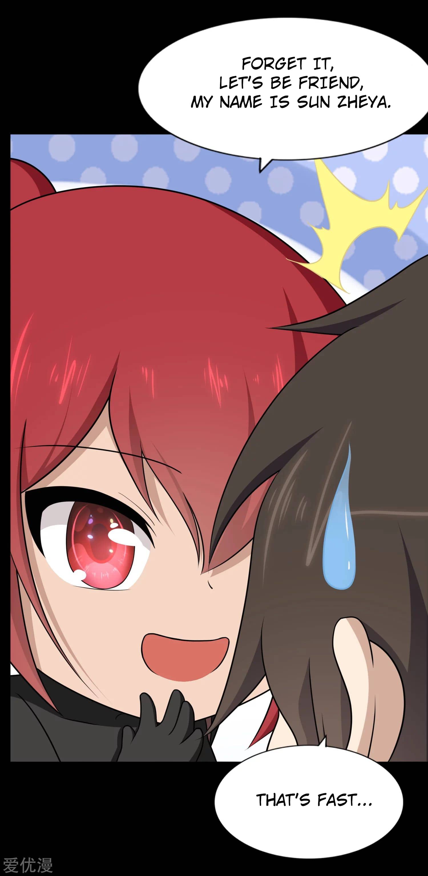 Page 23 of Chapter 166